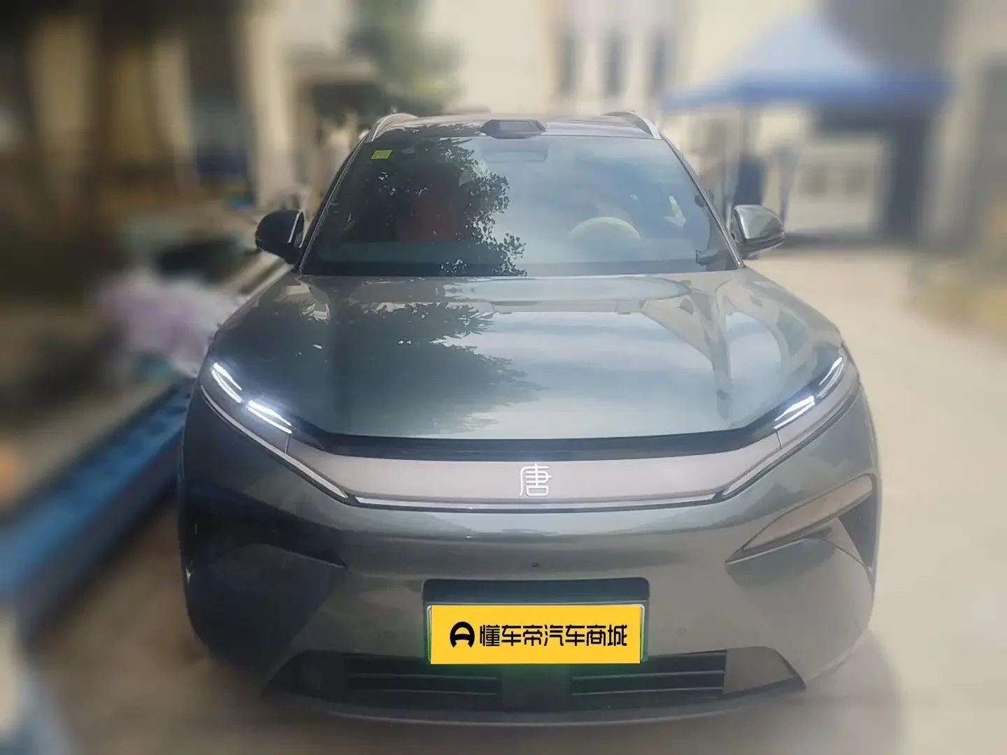 BYD Tang L DM
