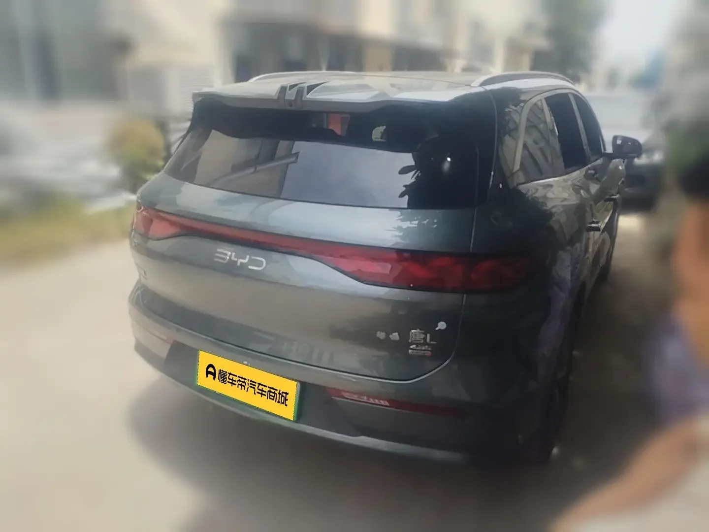 BYD Tang L DM