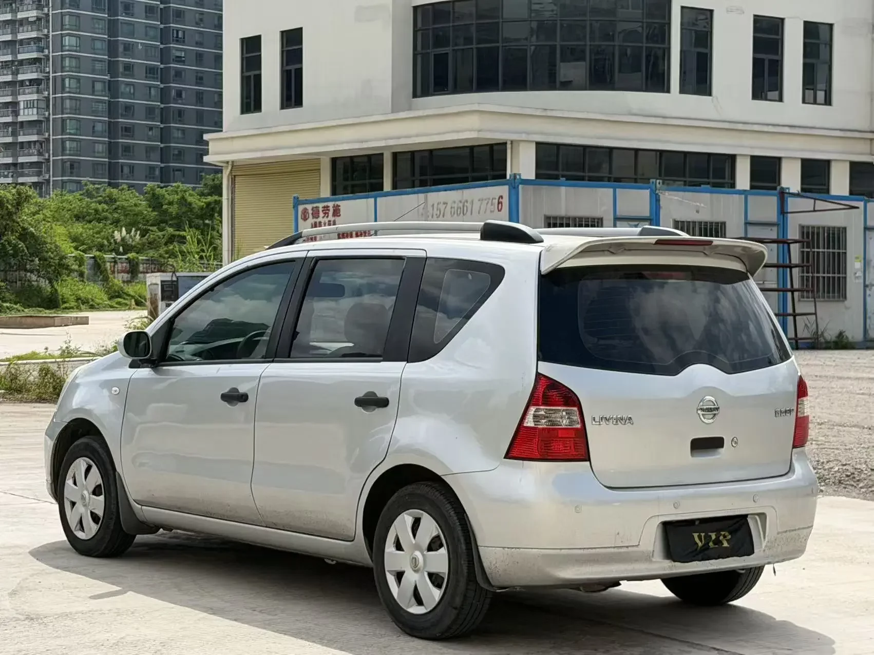 Nissan Li Wei