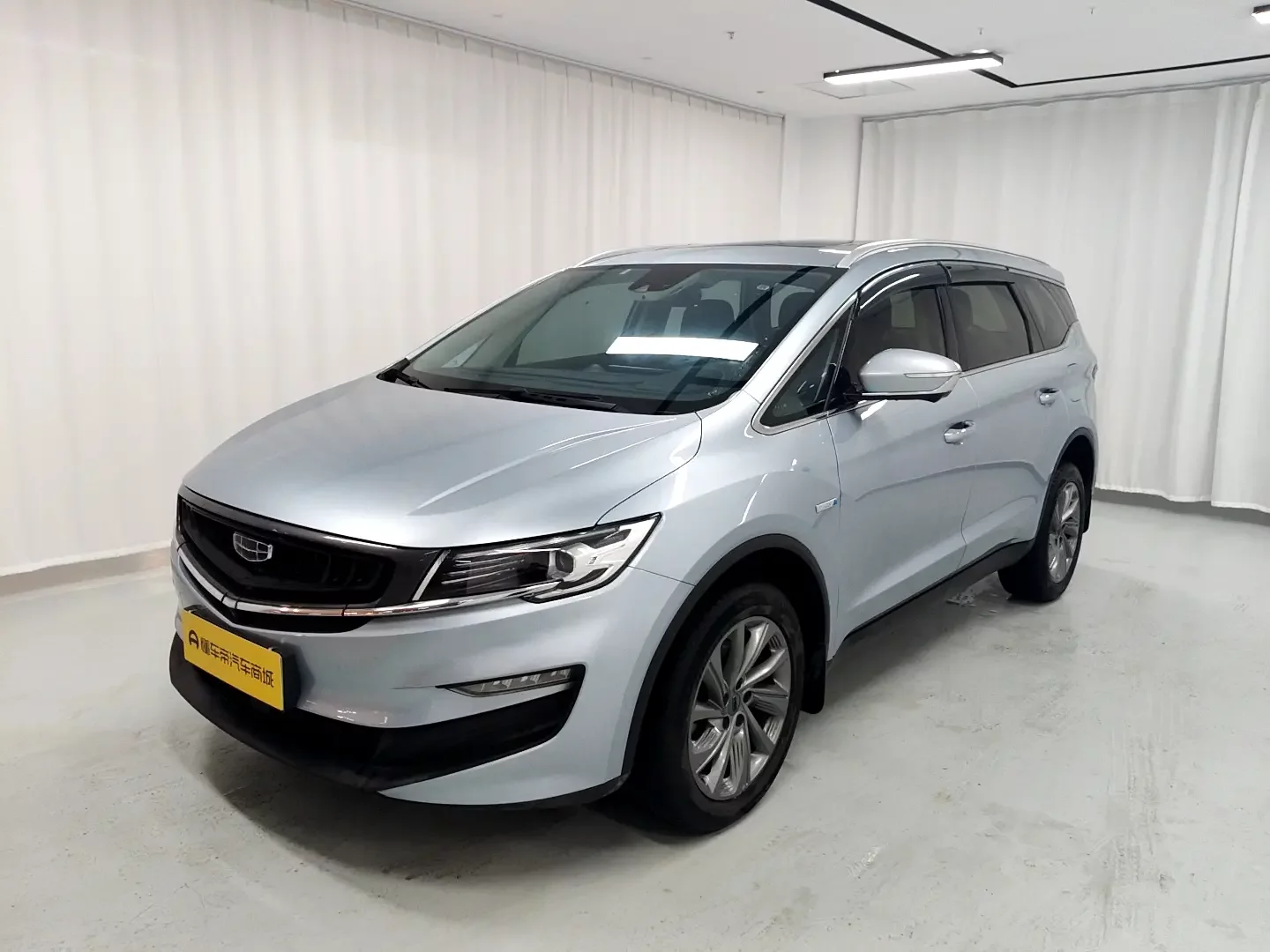 Geely Jiaji PHEV