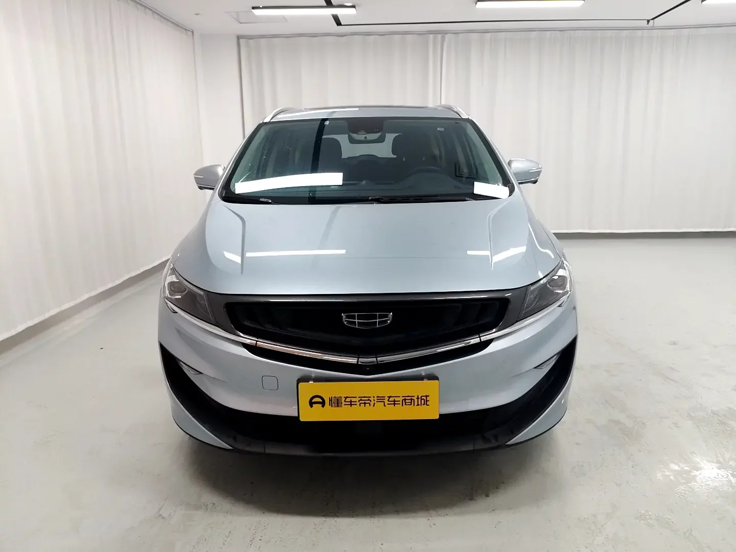 Geely Jiaji PHEV