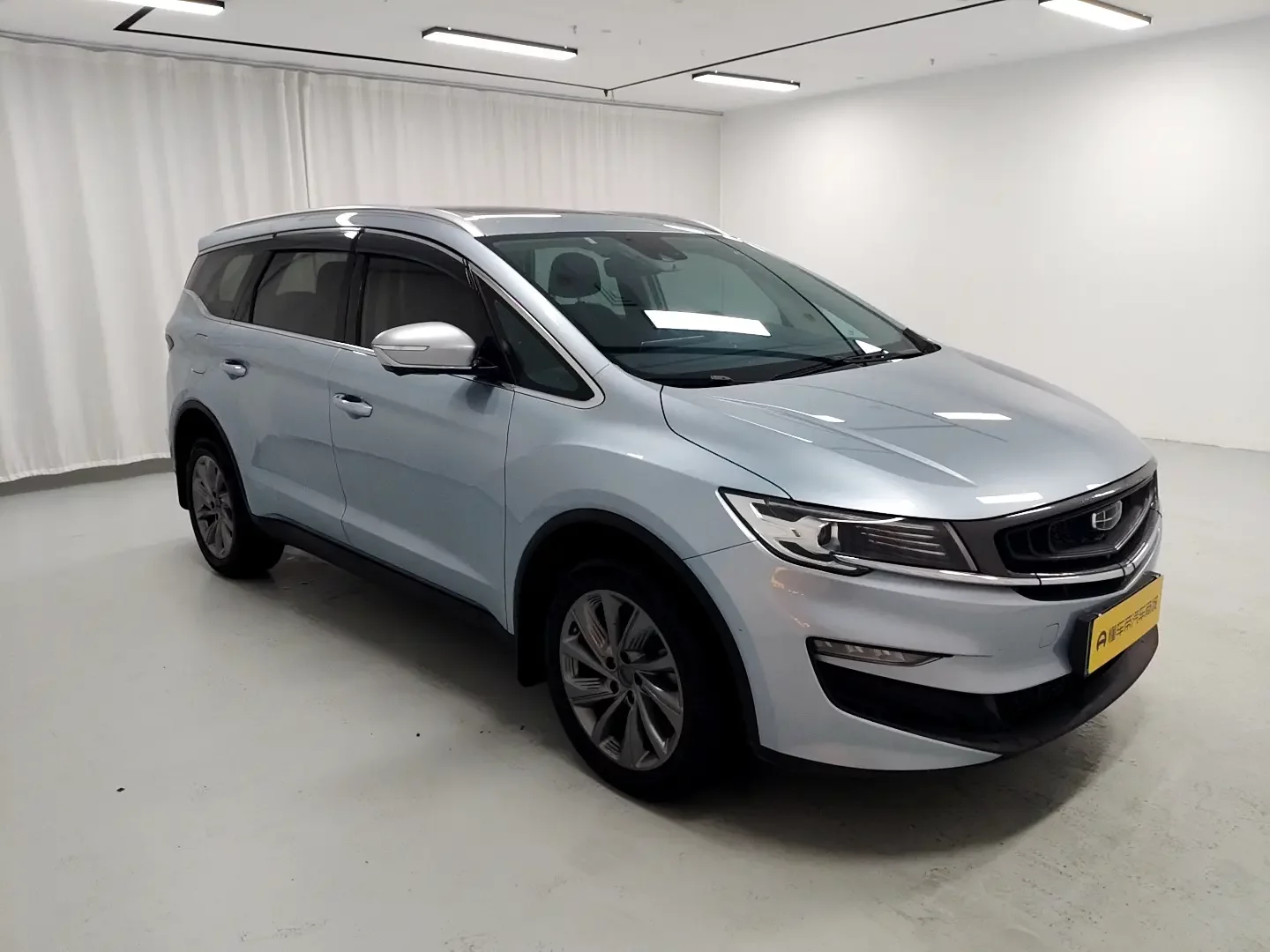 Geely Jiaji PHEV