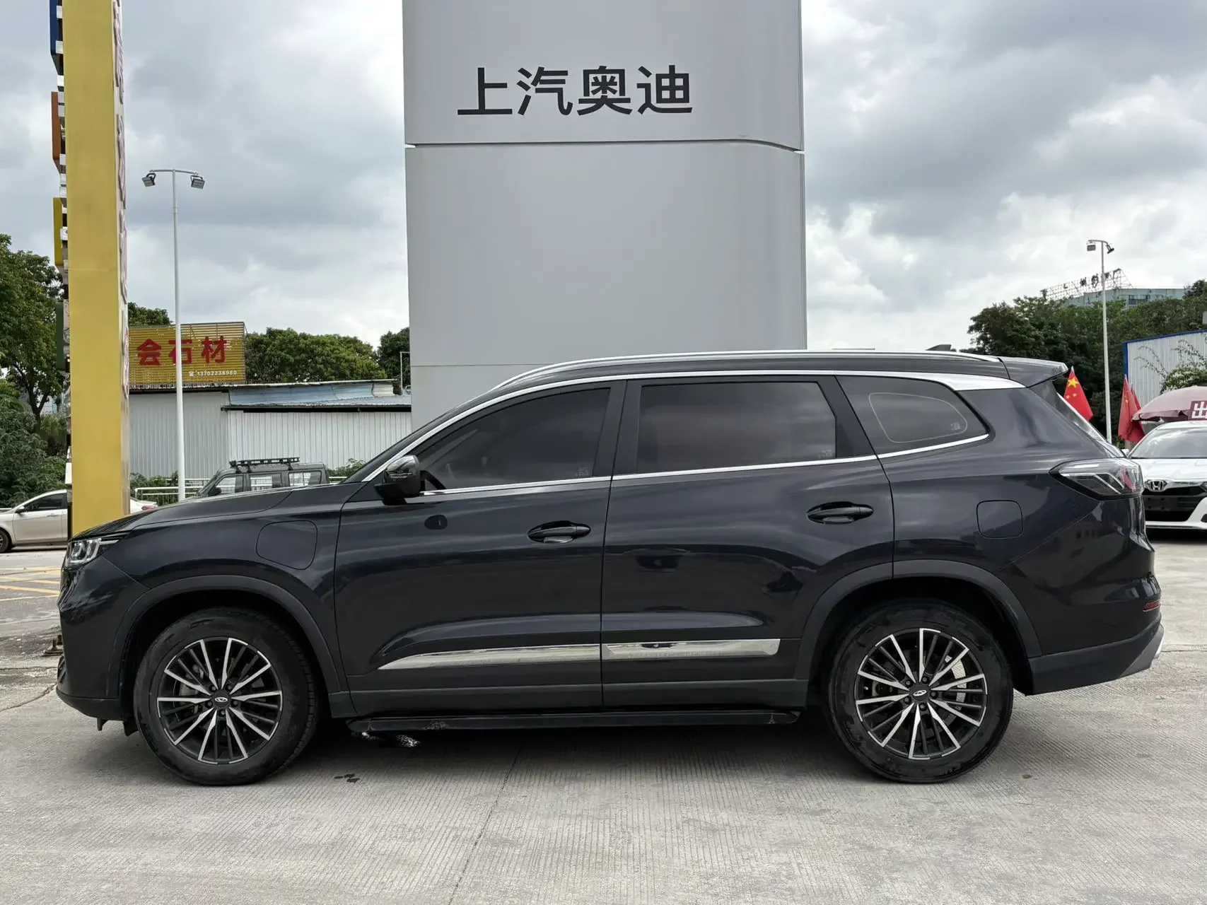 Chery Tiggo 8 PLUS Kunpeng e+