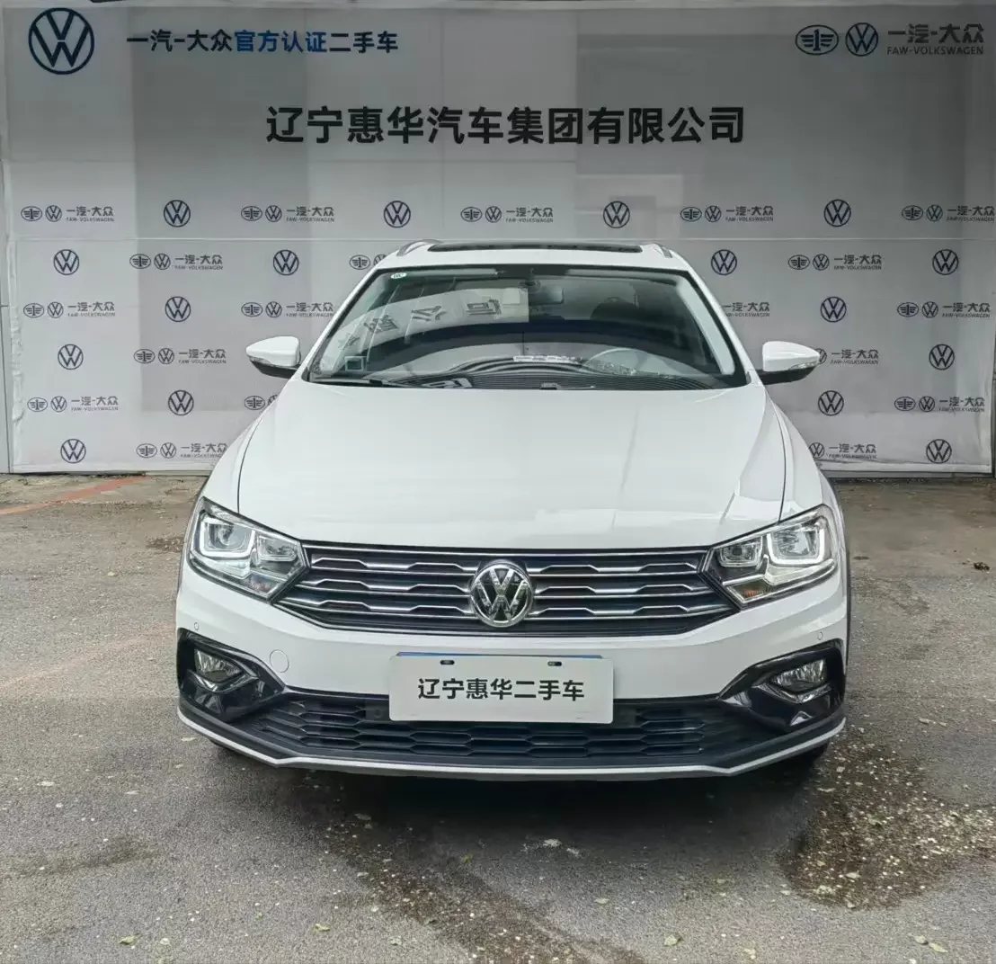 Volkswagen C-TREK Weiling