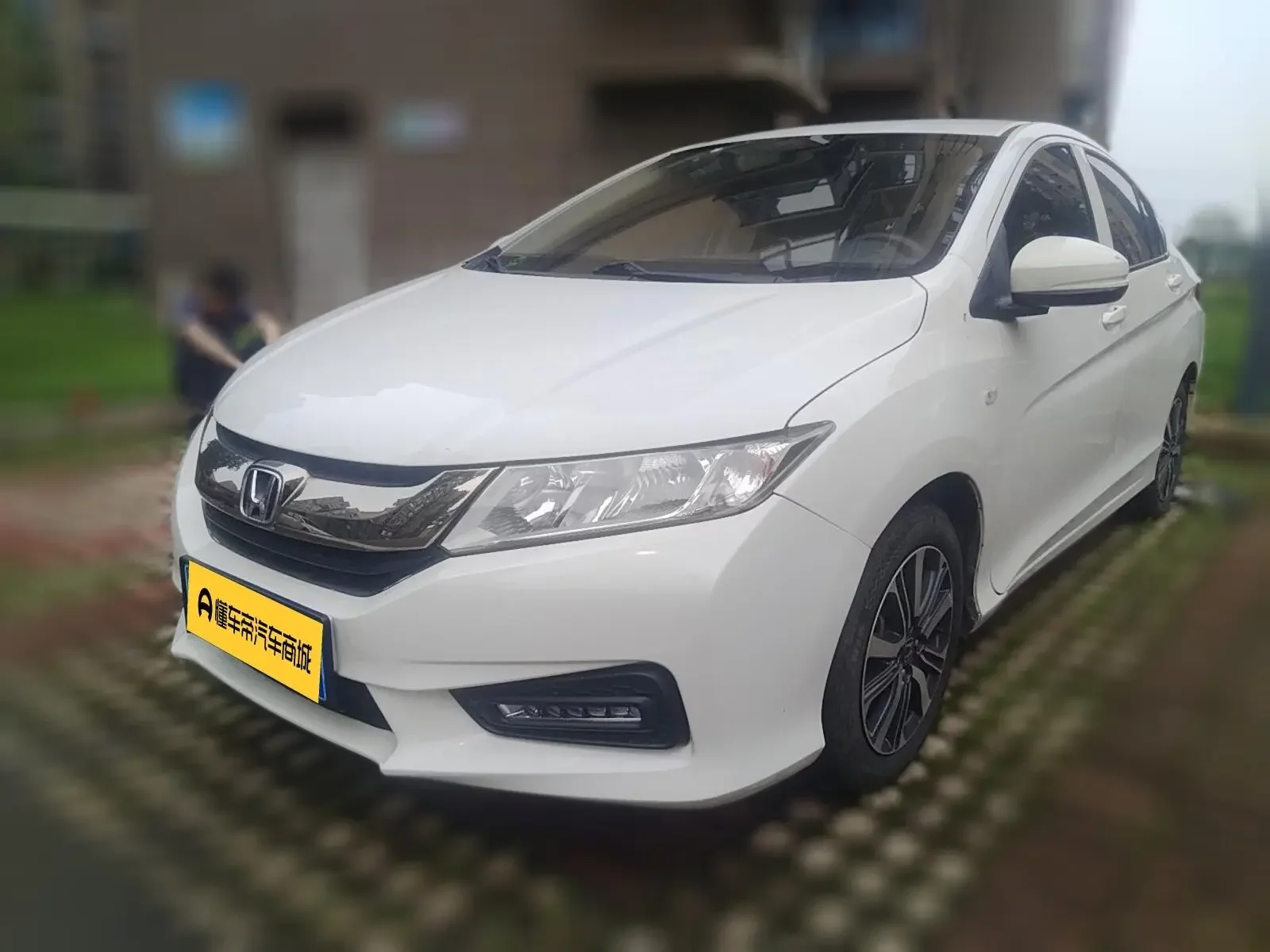 Honda Feng Fan
