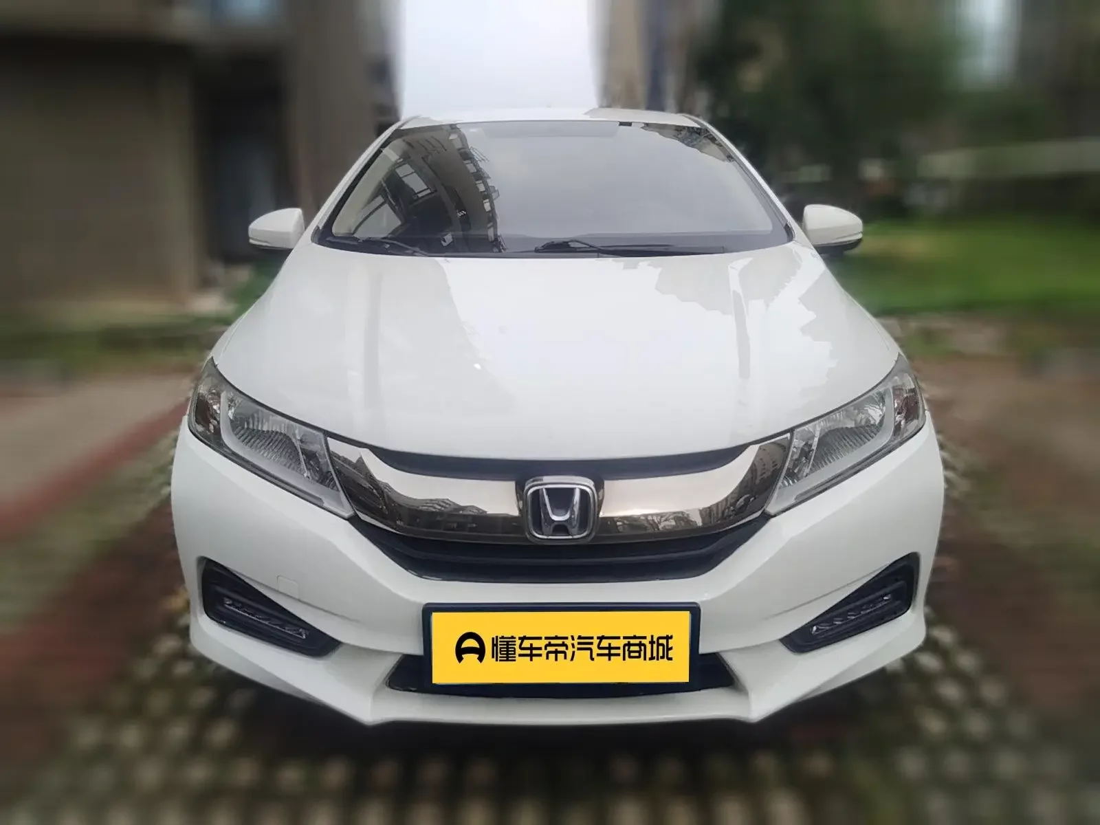 Honda Feng Fan