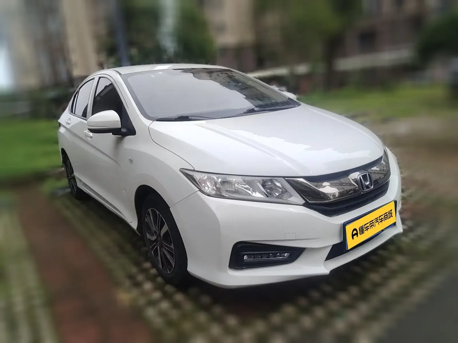 Honda Feng Fan