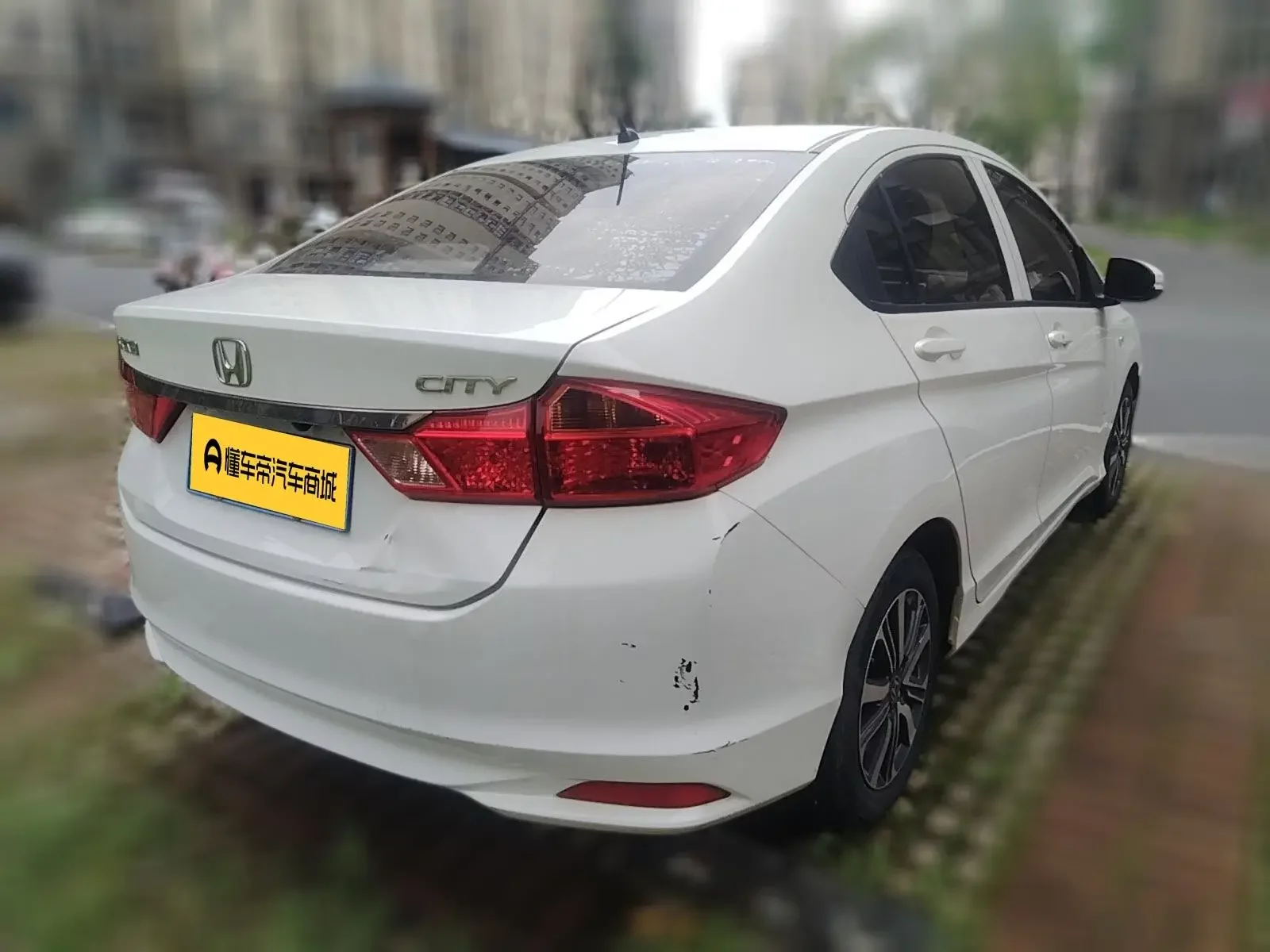 Honda Feng Fan