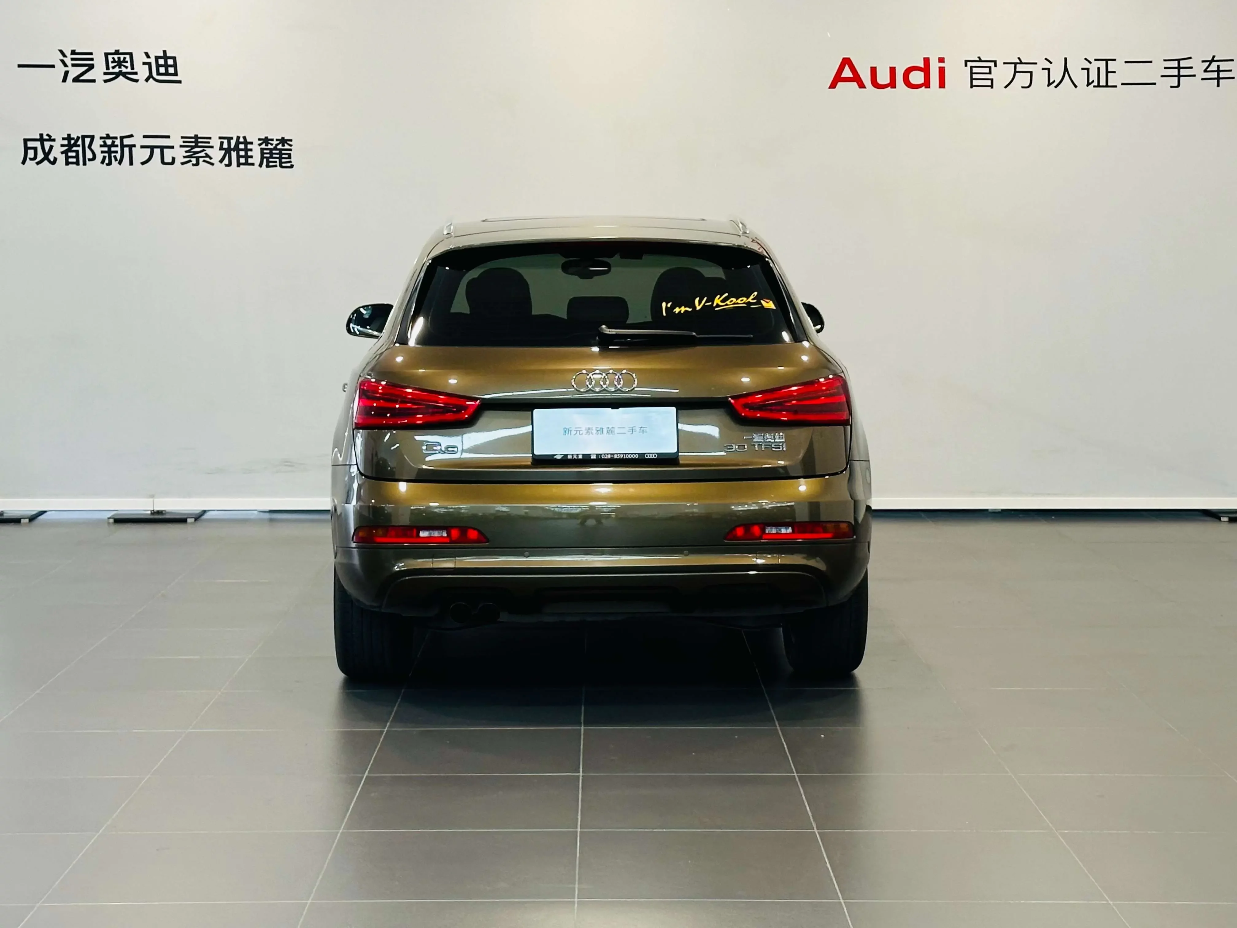 Audi Q3