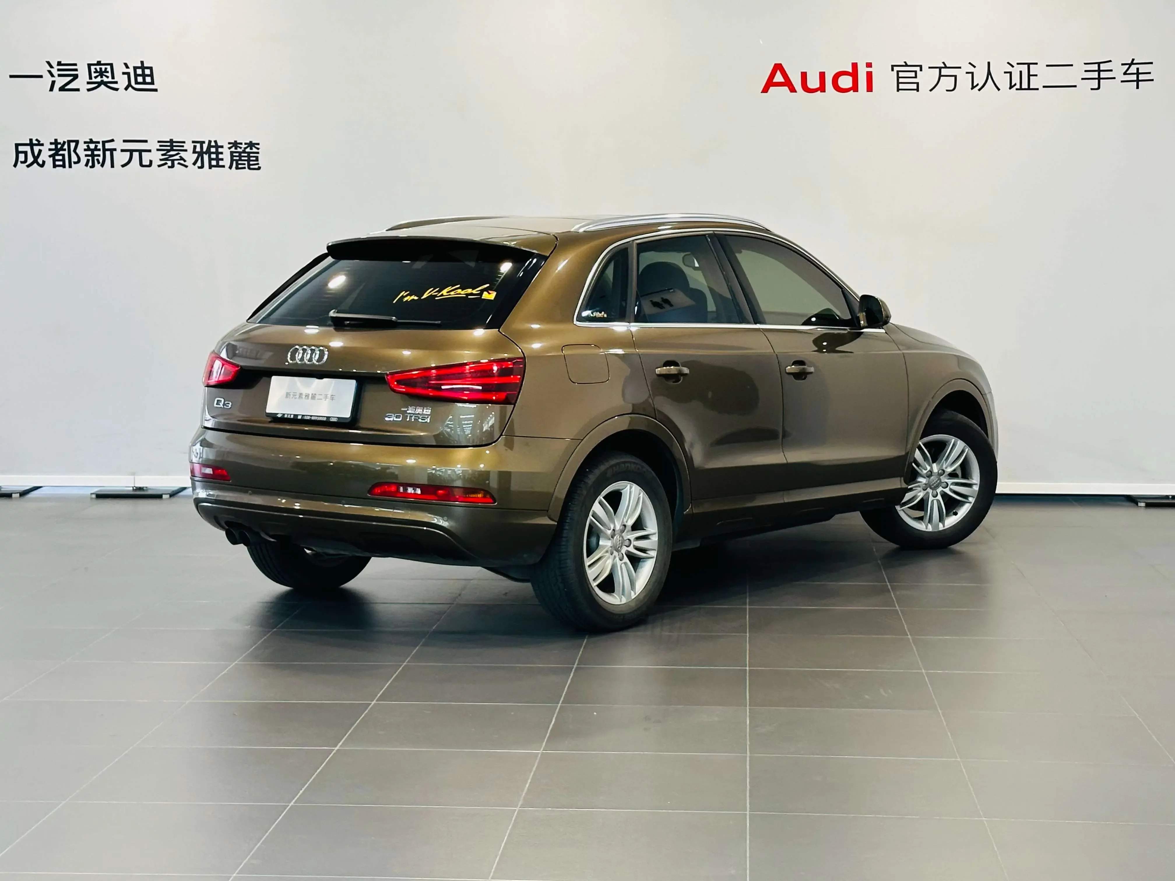 Audi Q3