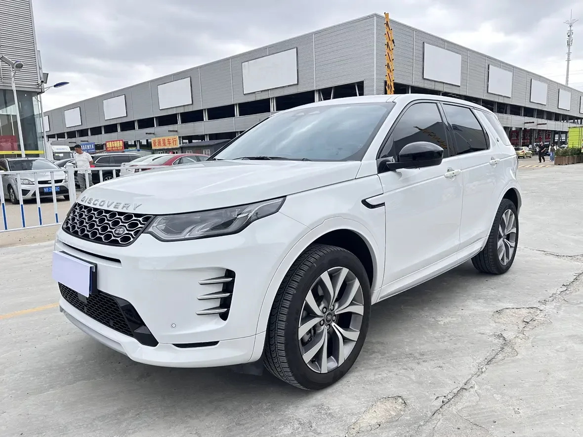 Land Rover Discover Sports