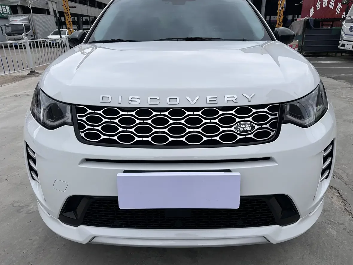 Land Rover Discover Sports