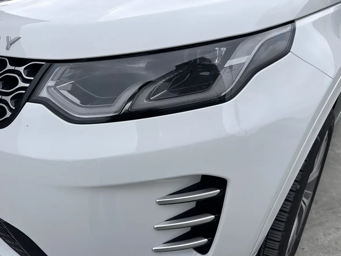 Land Rover Discover Sports