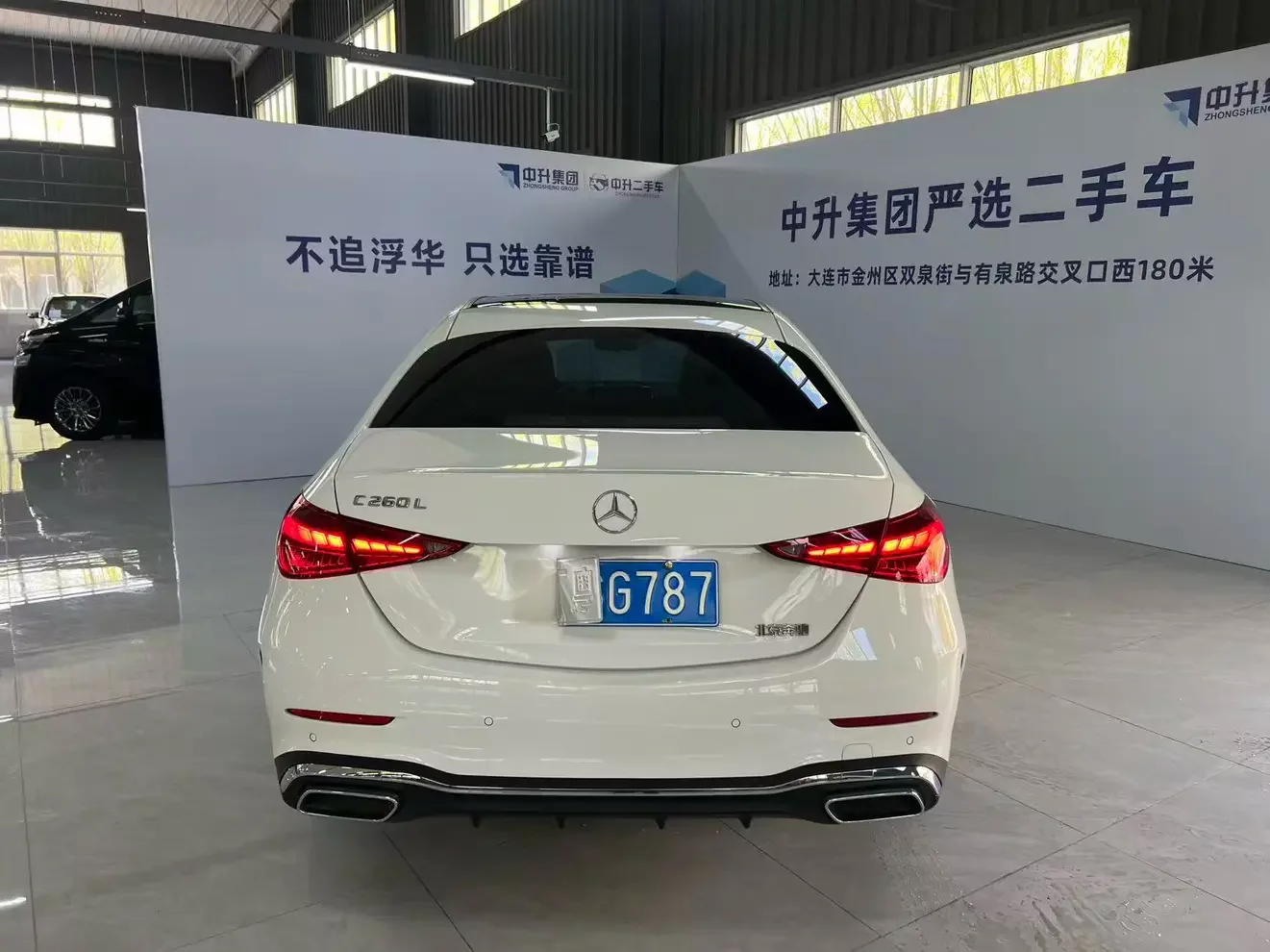 Mercedes-Benz C Class