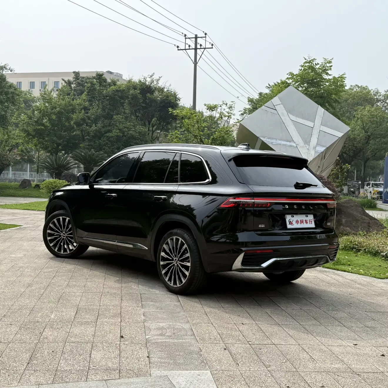 Geely Monjaro