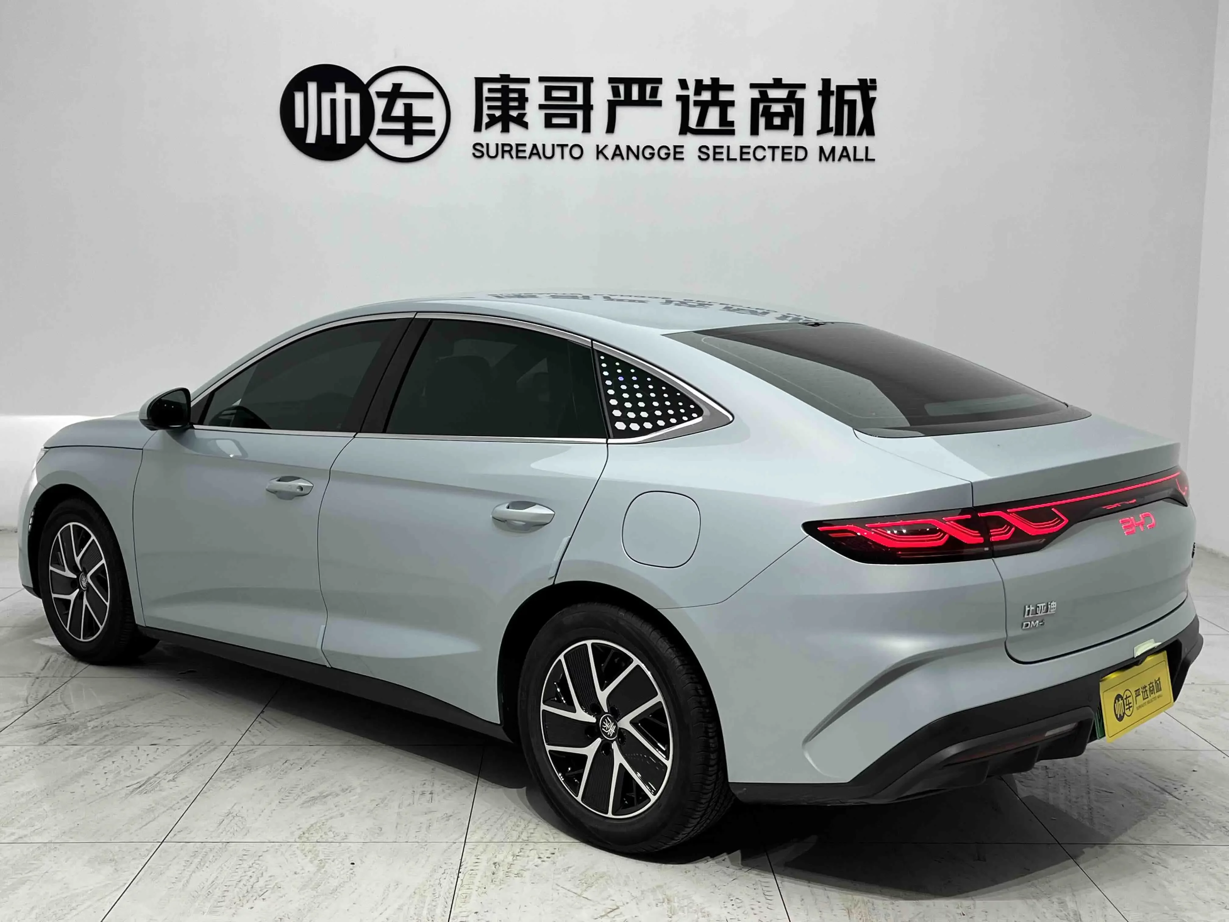 BYD Qin L DM