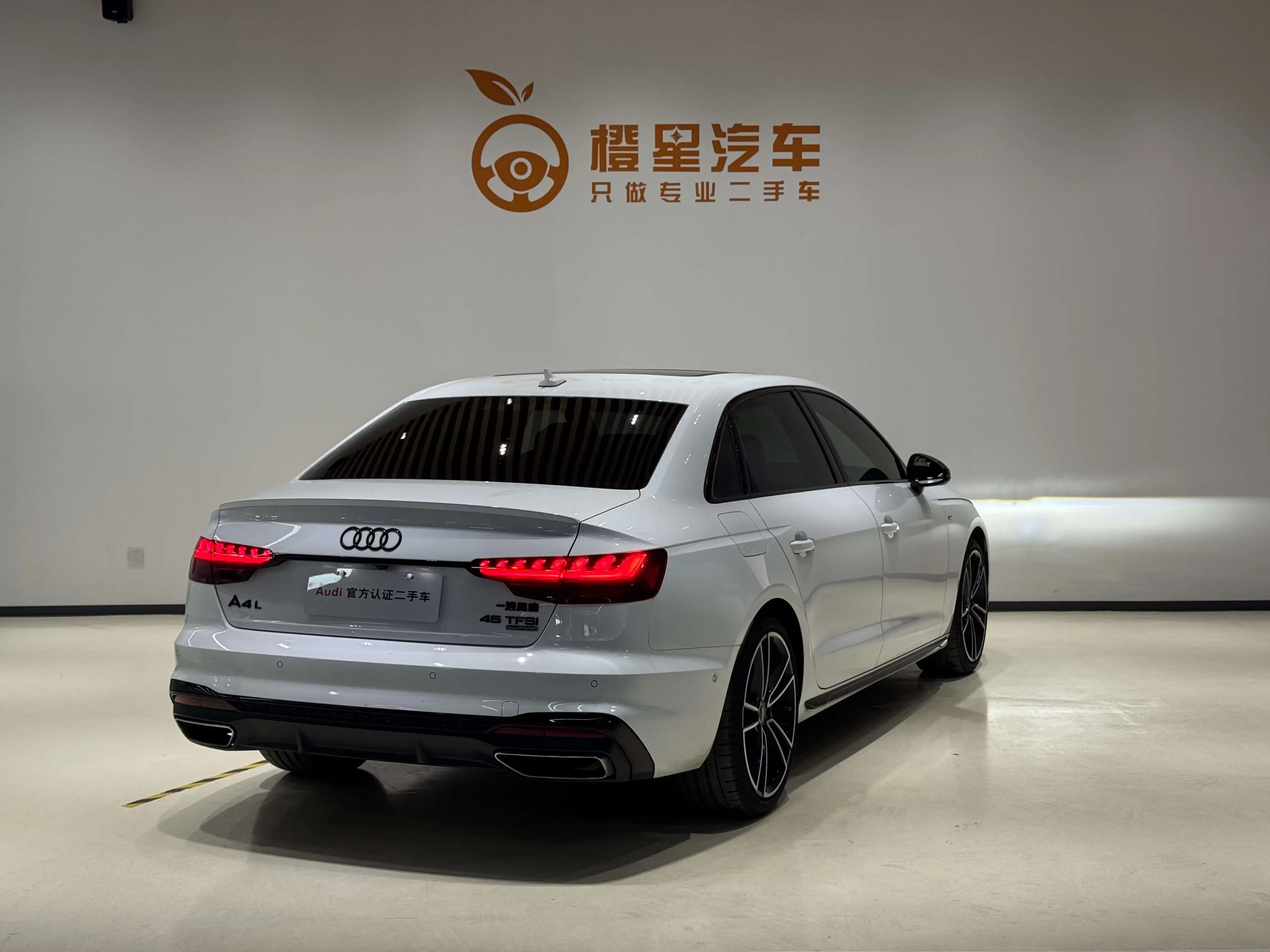 Audi A4L