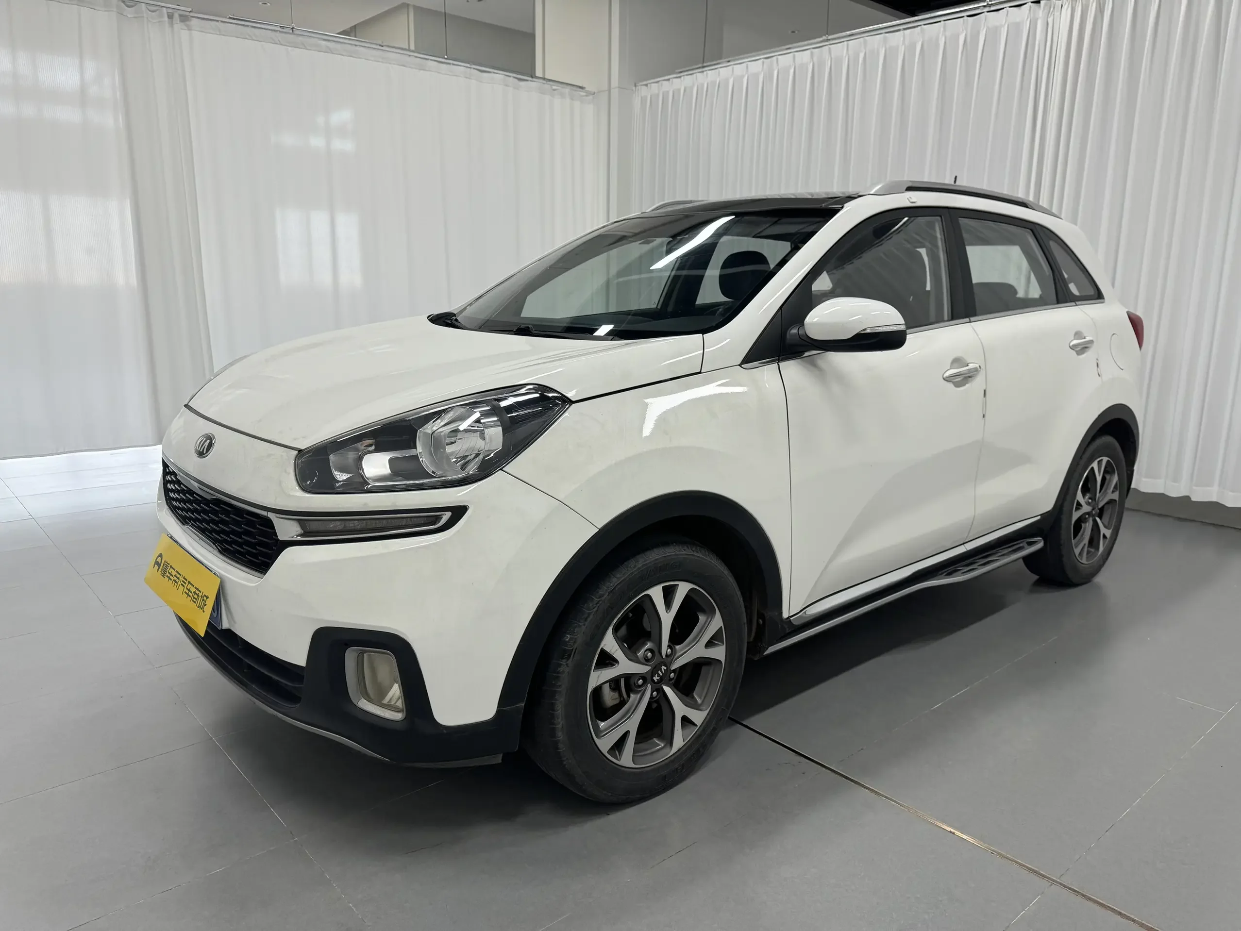 Kia Run proudly