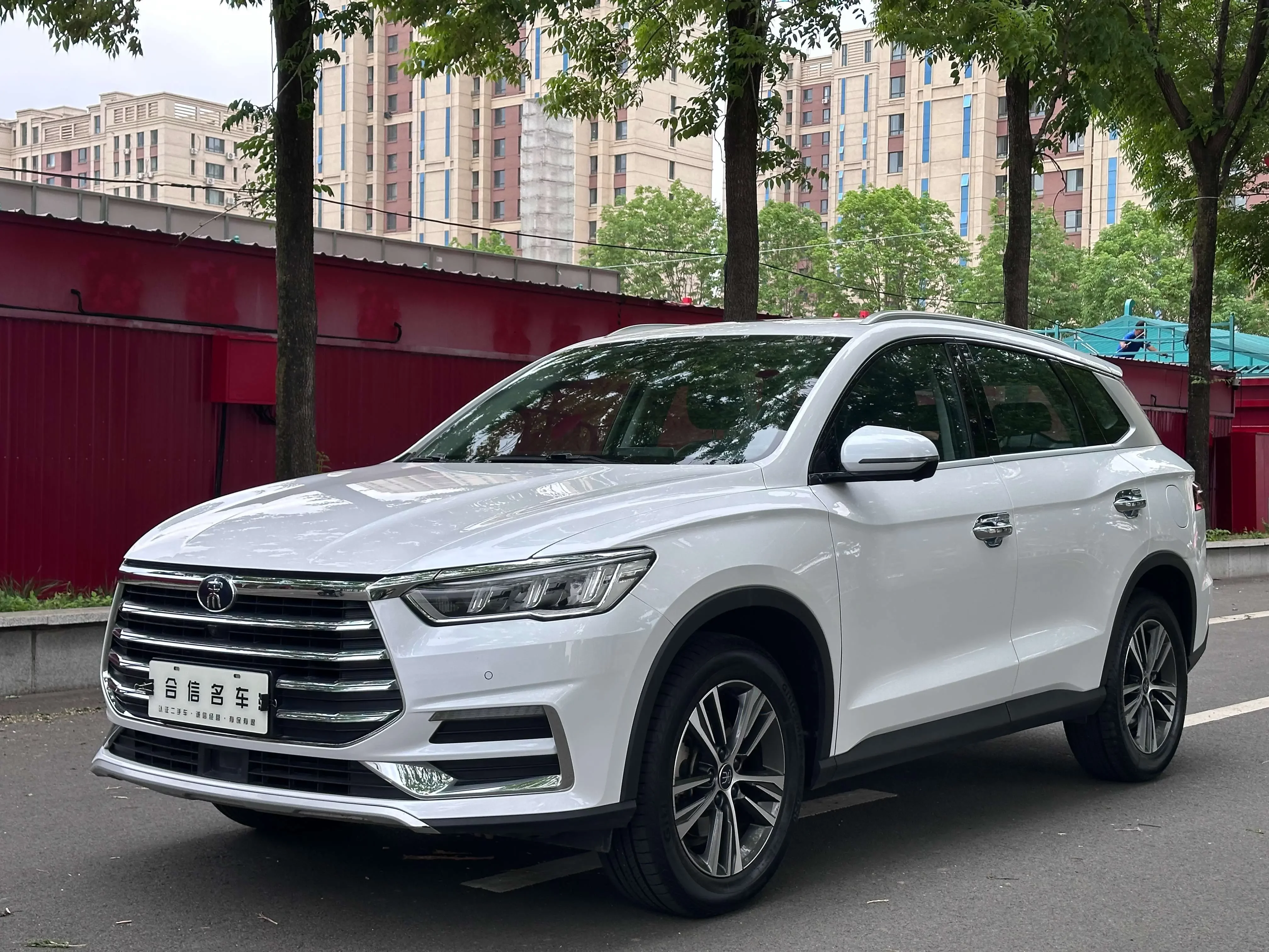 BYD Song Pro