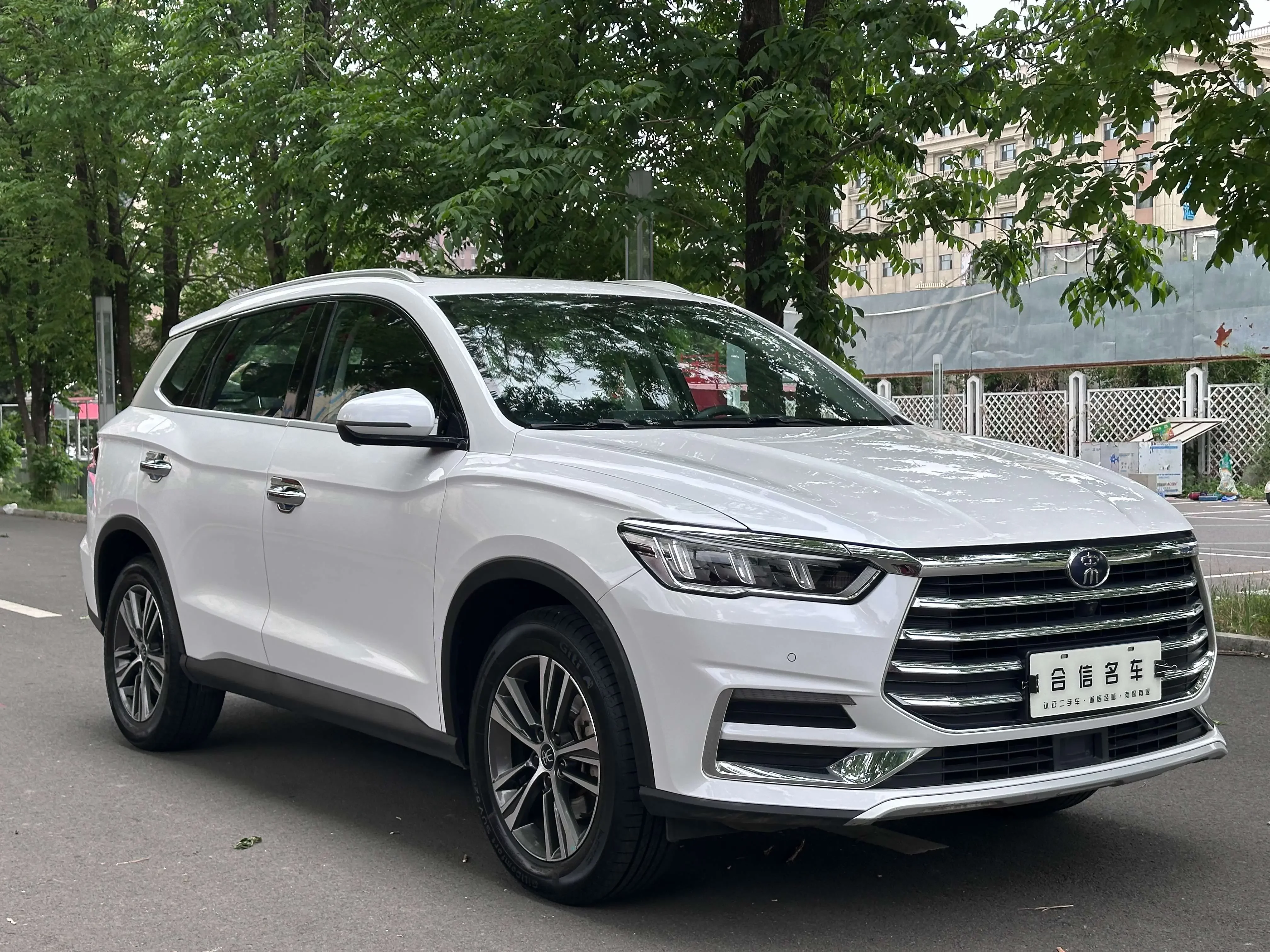 BYD Song Pro