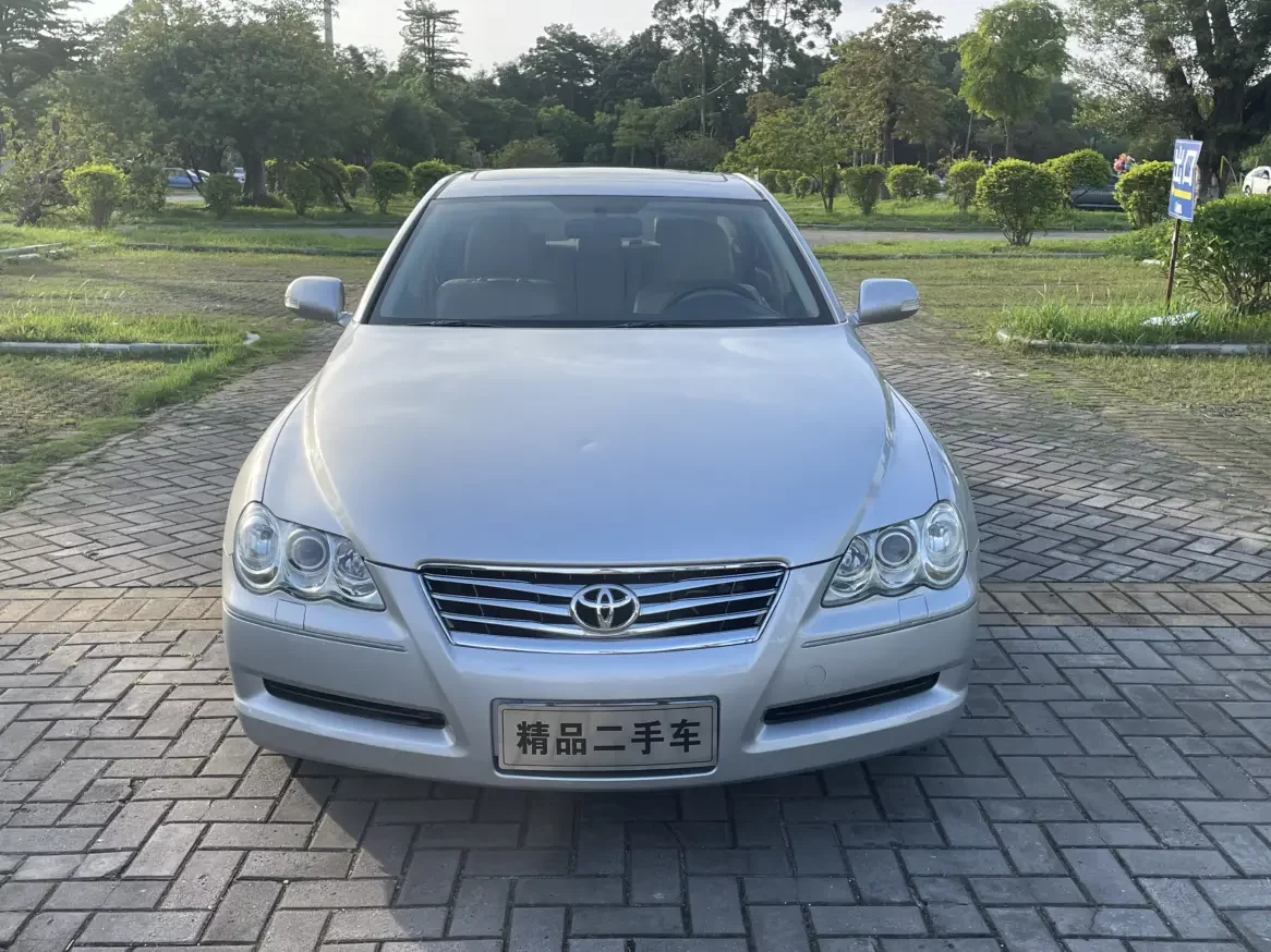 Toyota Ruizhi