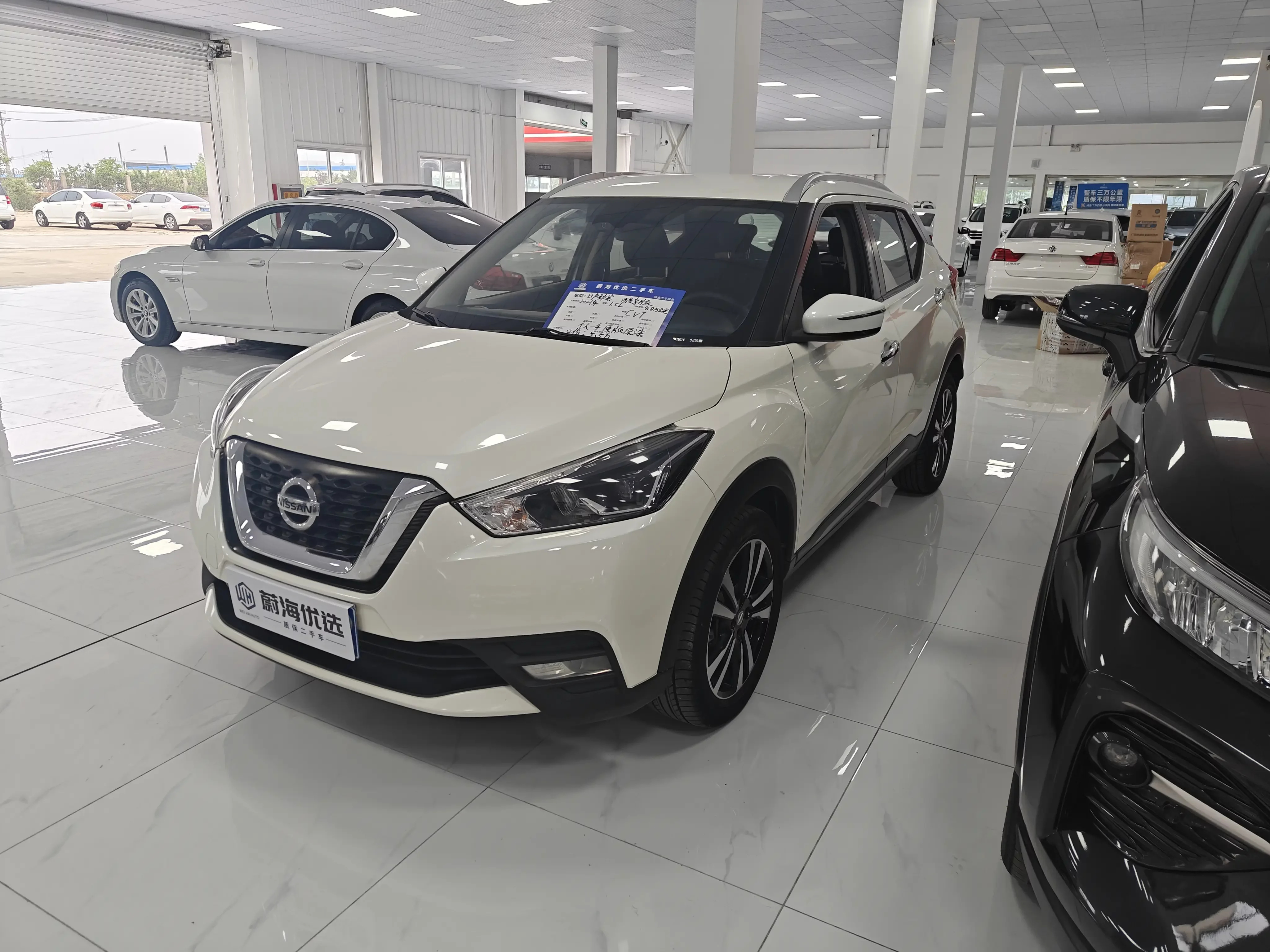 Nissan Jinke