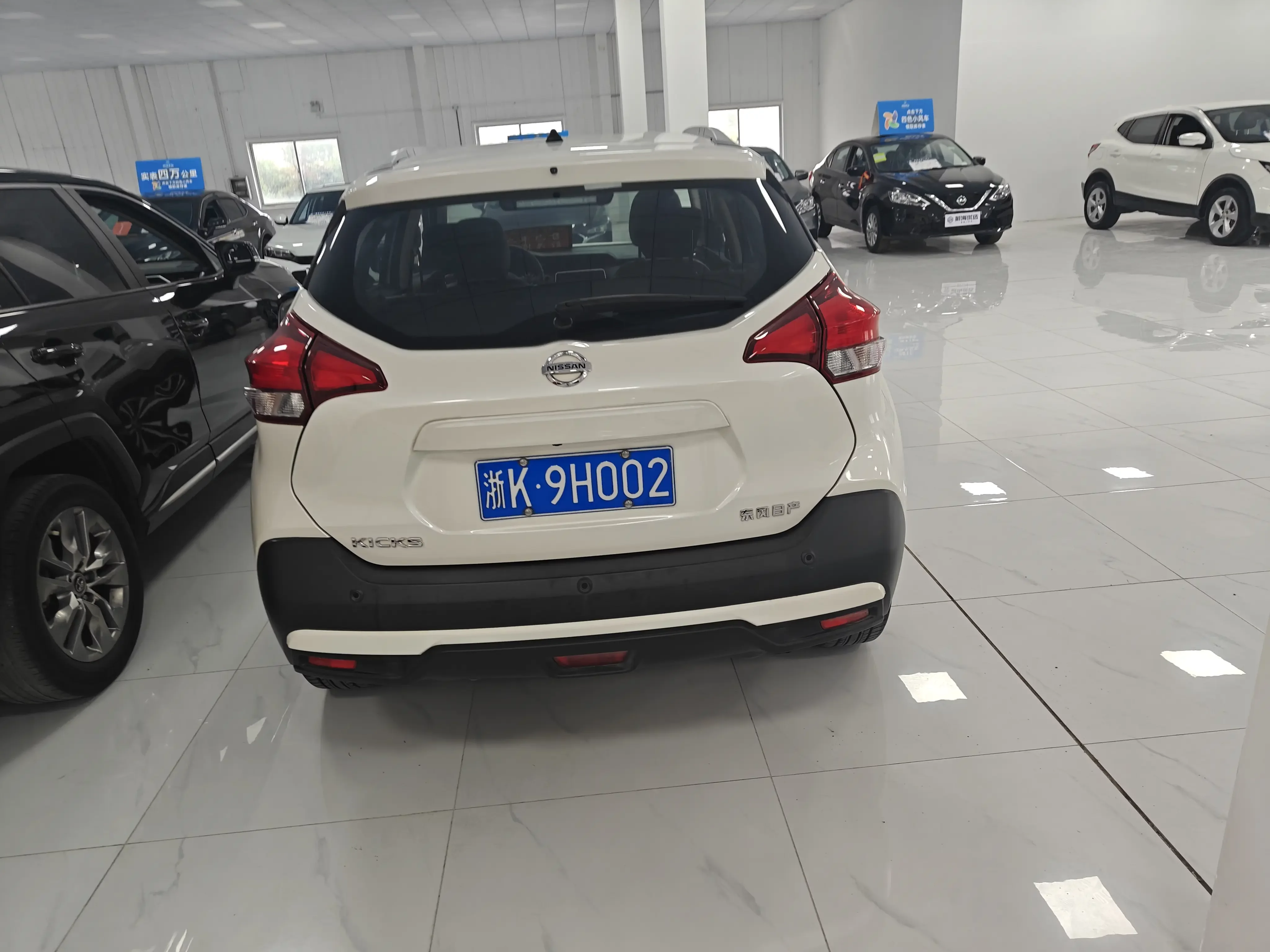 Nissan Jinke