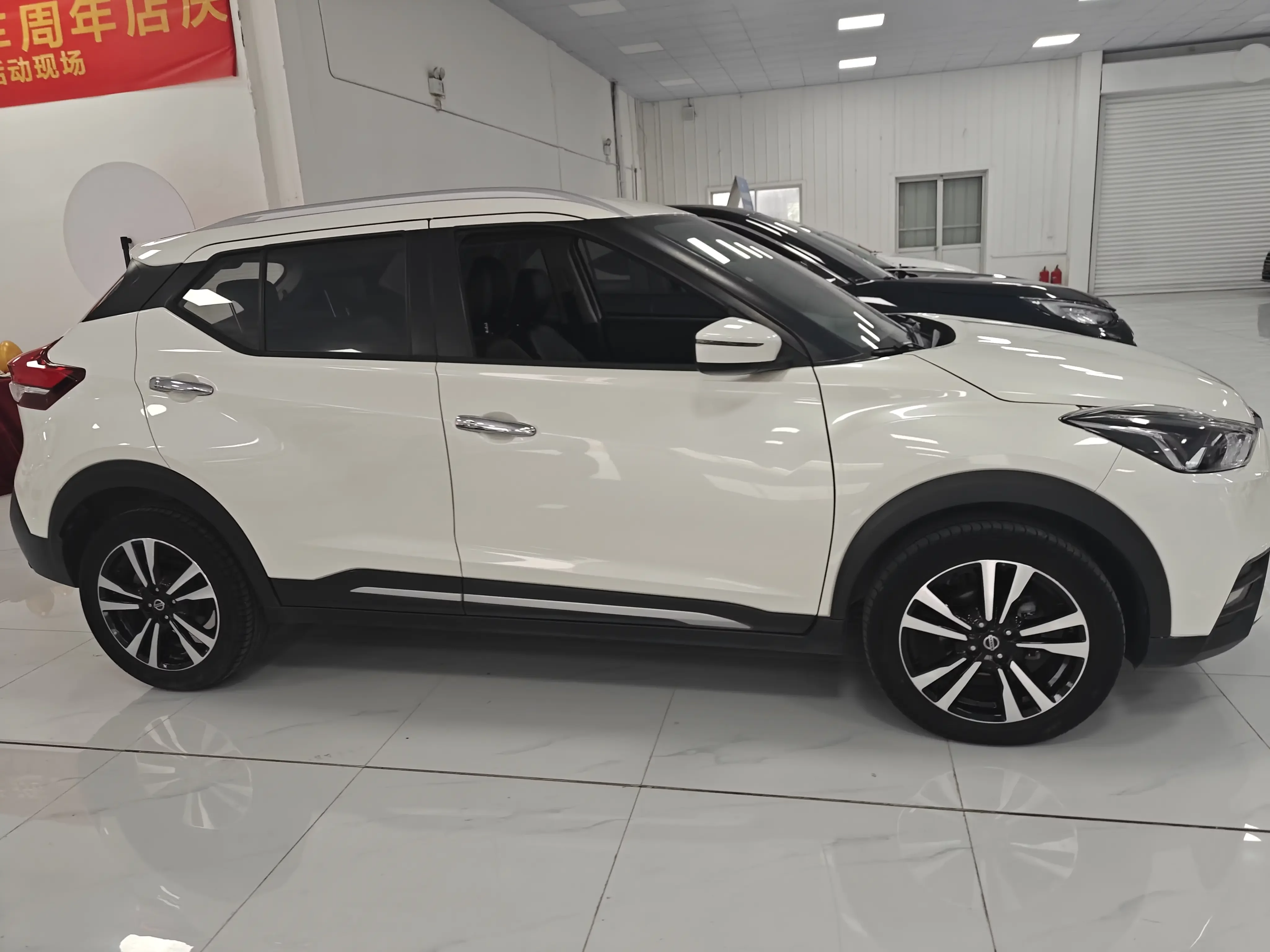 Nissan Jinke