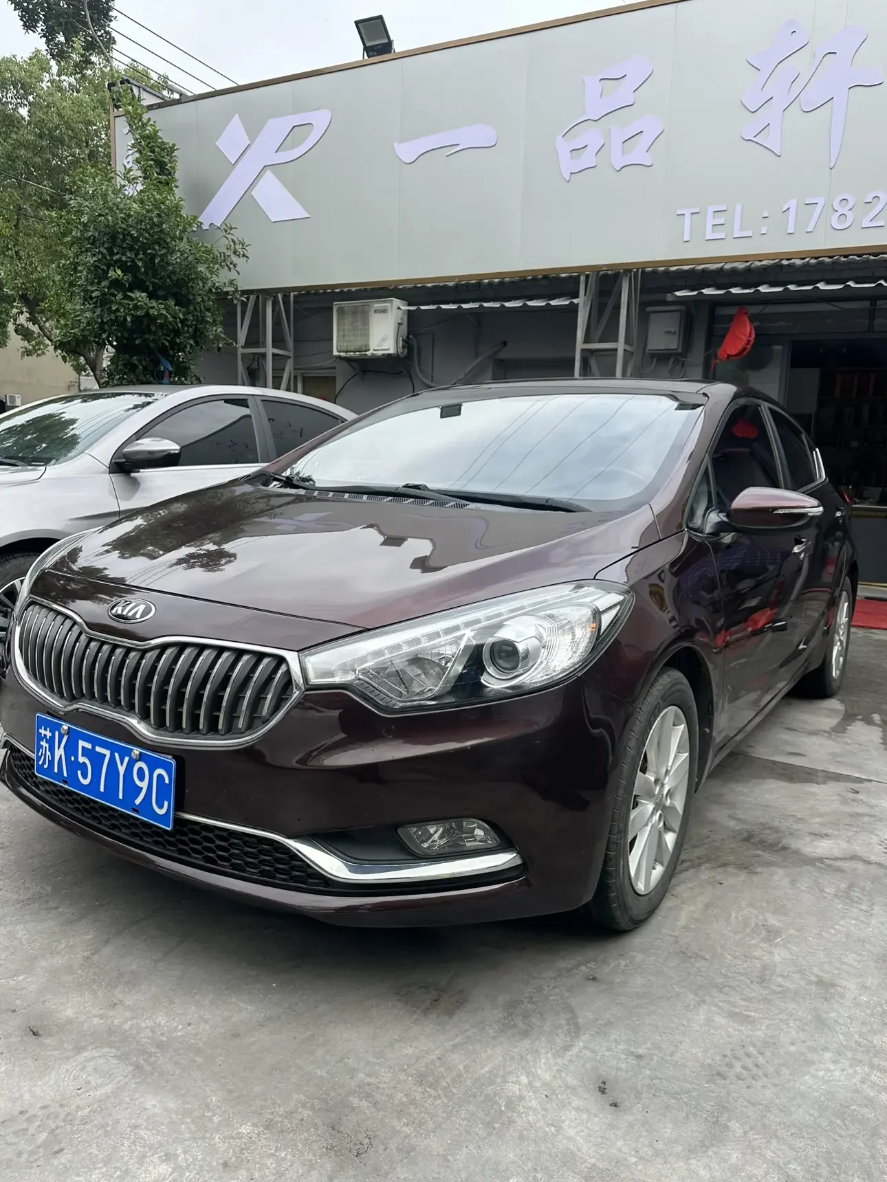 Kia K3