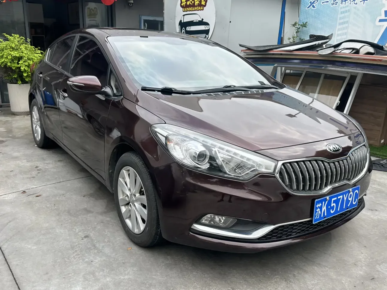 Kia K3