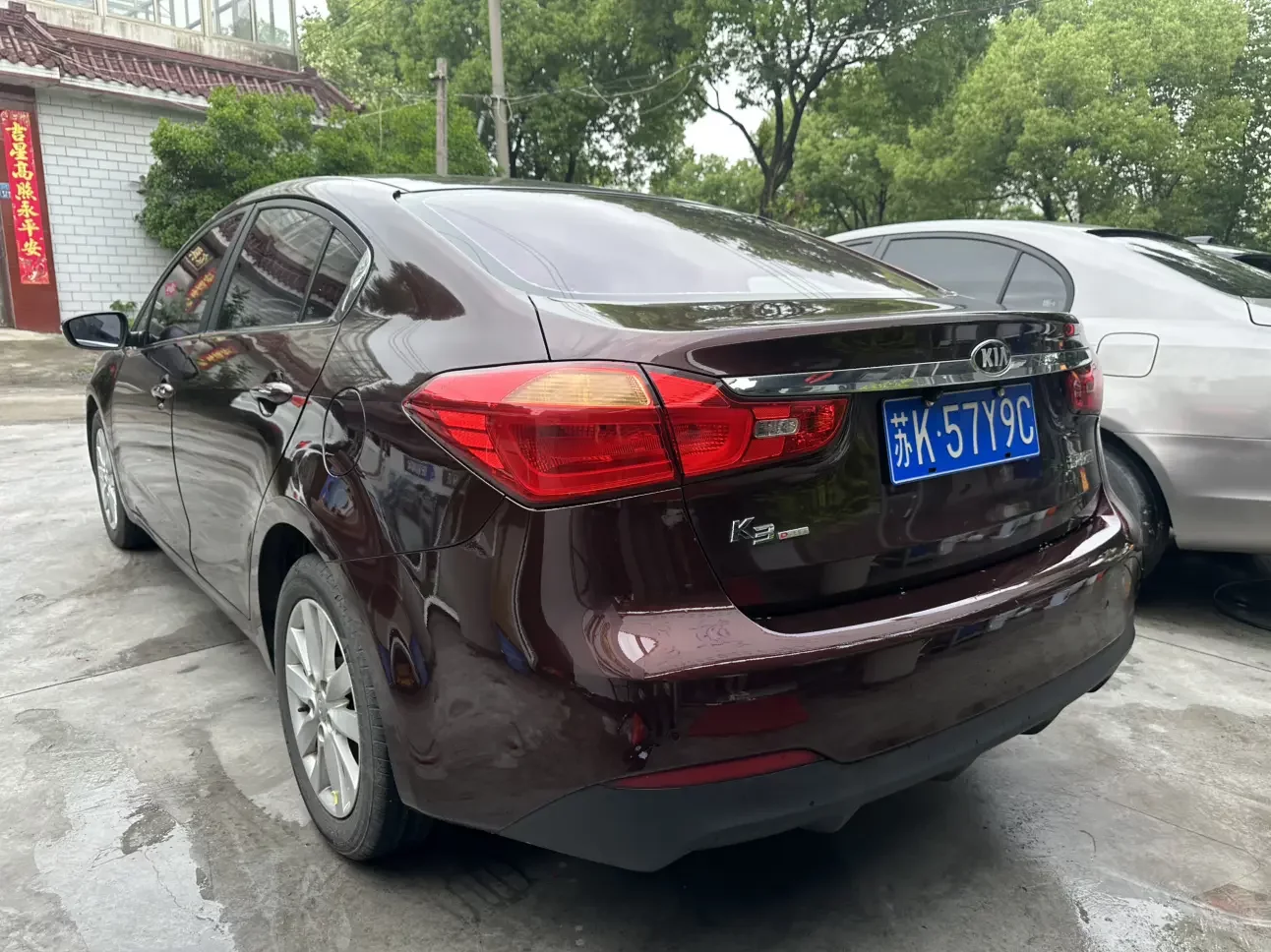 Kia K3