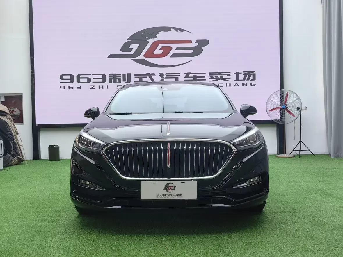 Hongqi H5 classic