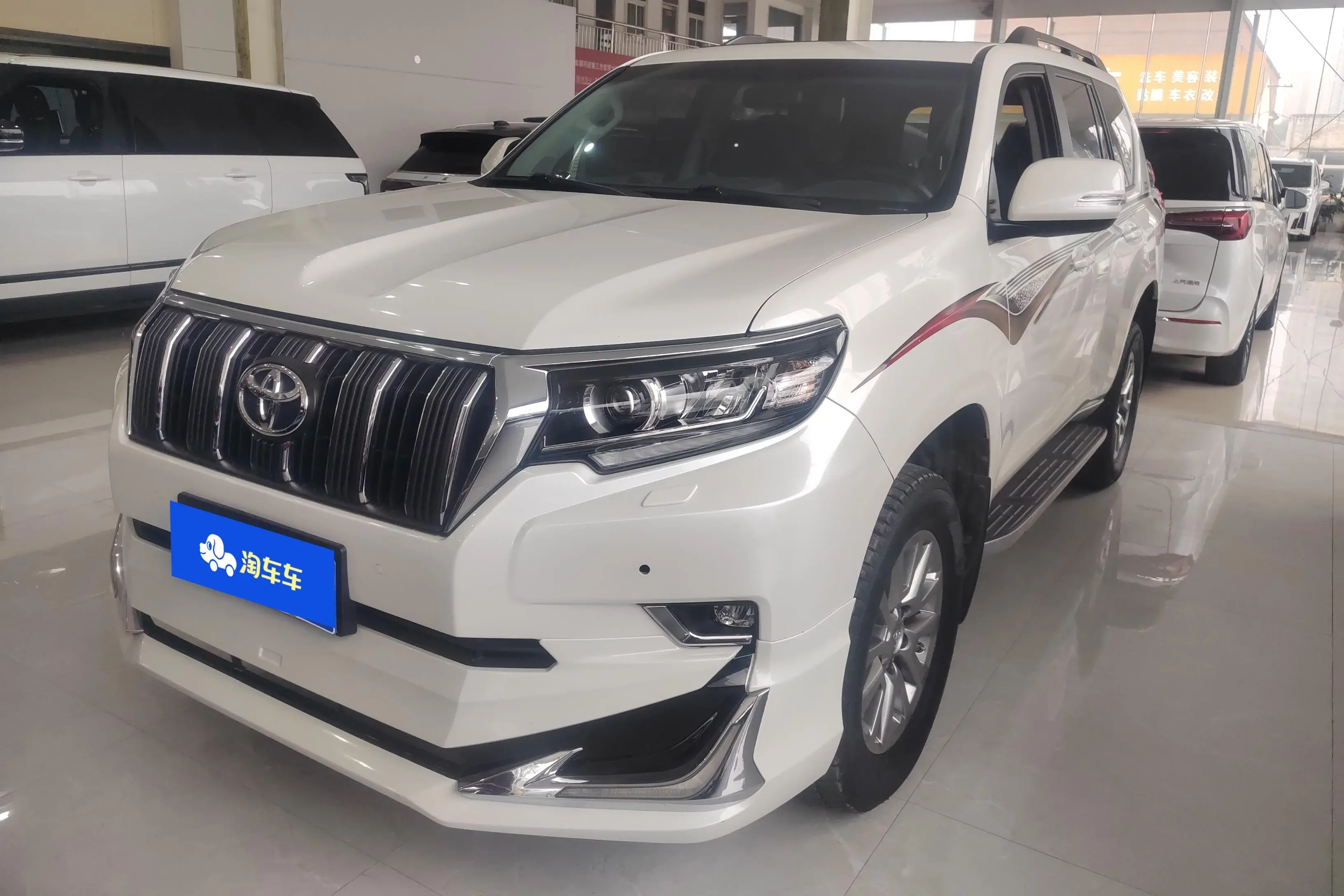 Toyota prado