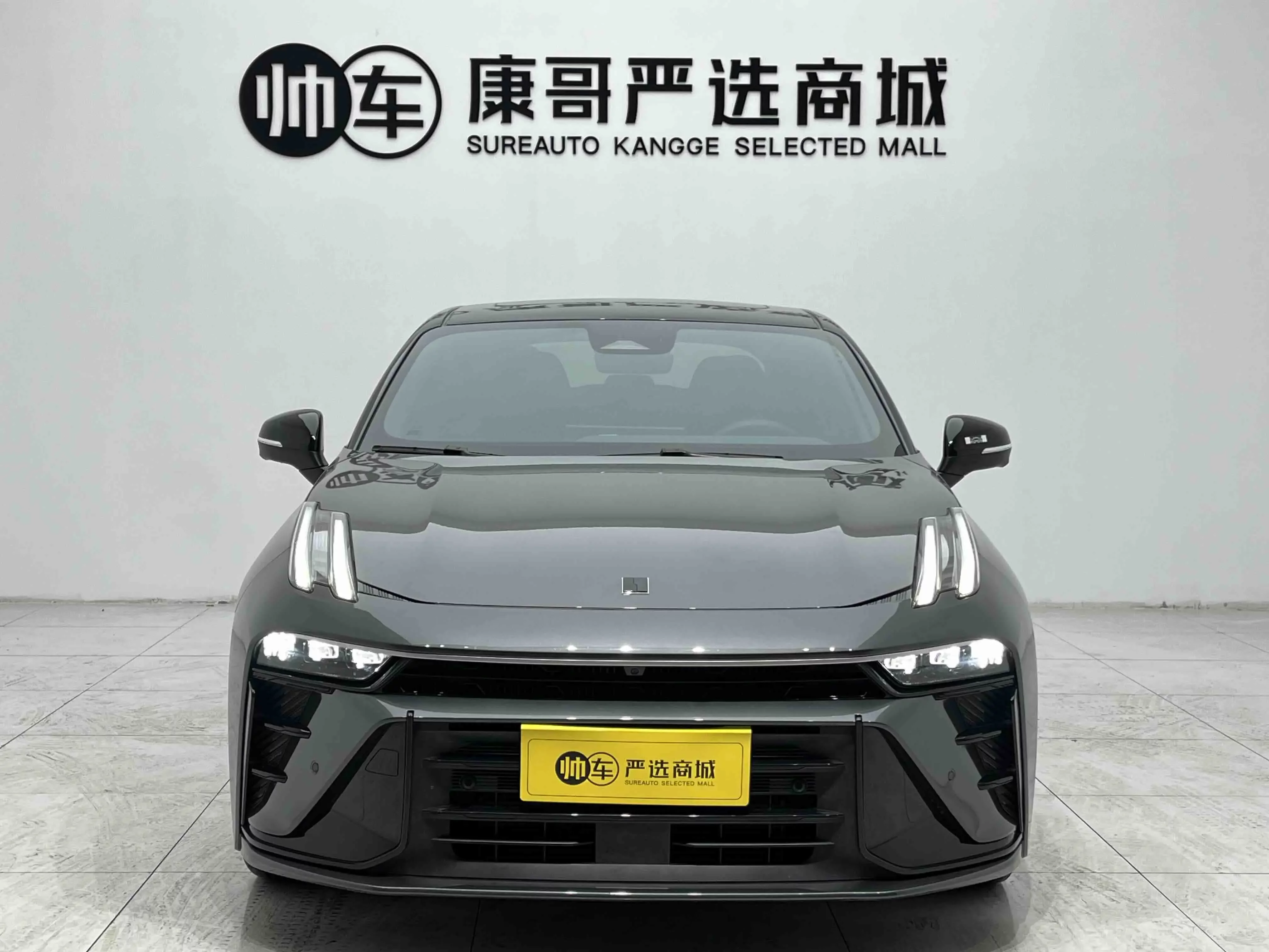 Lynk & Co 03