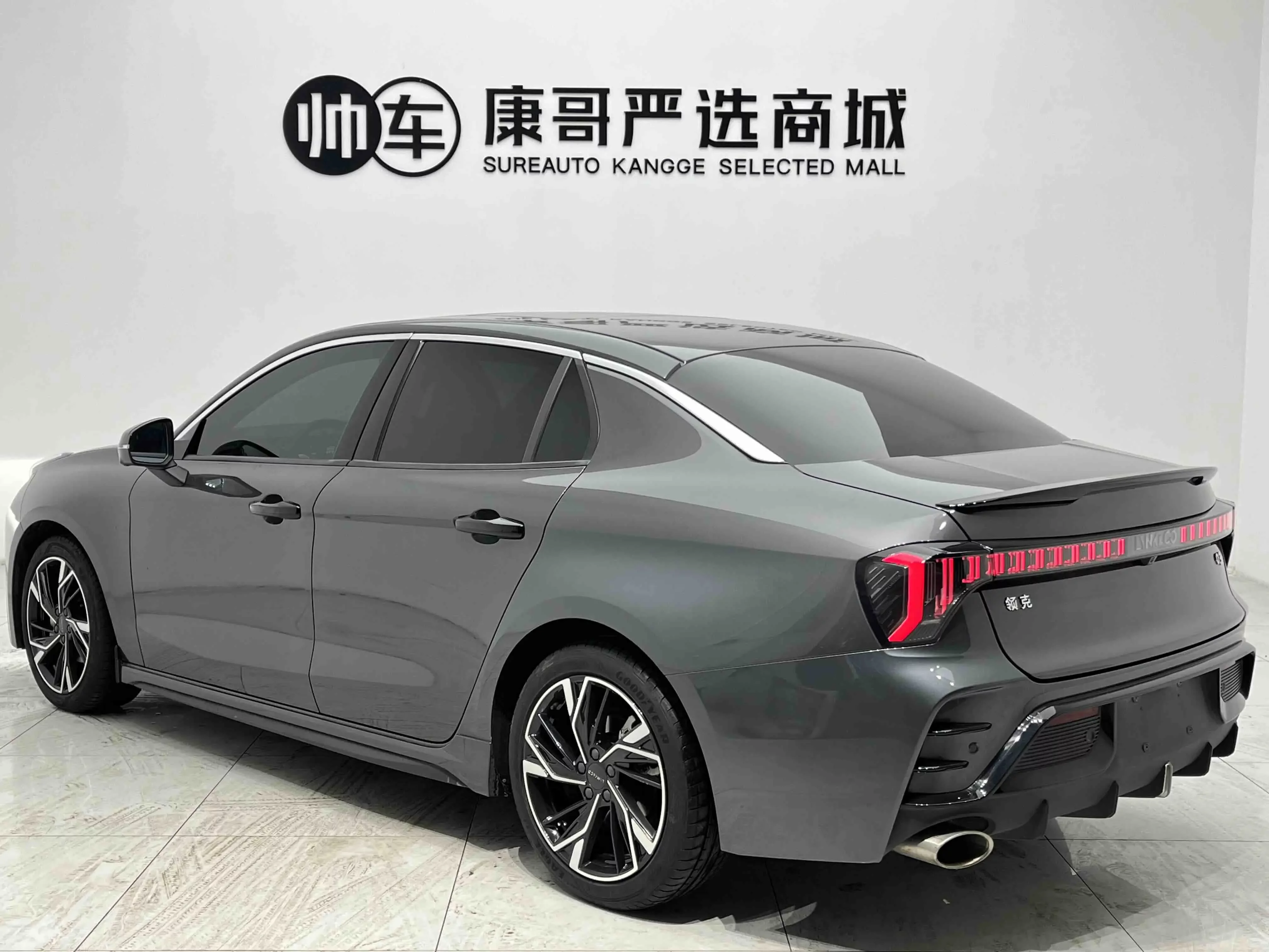 Lynk & Co 03