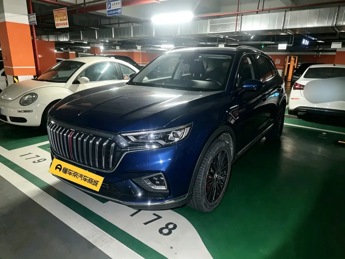 Hongqi HS5