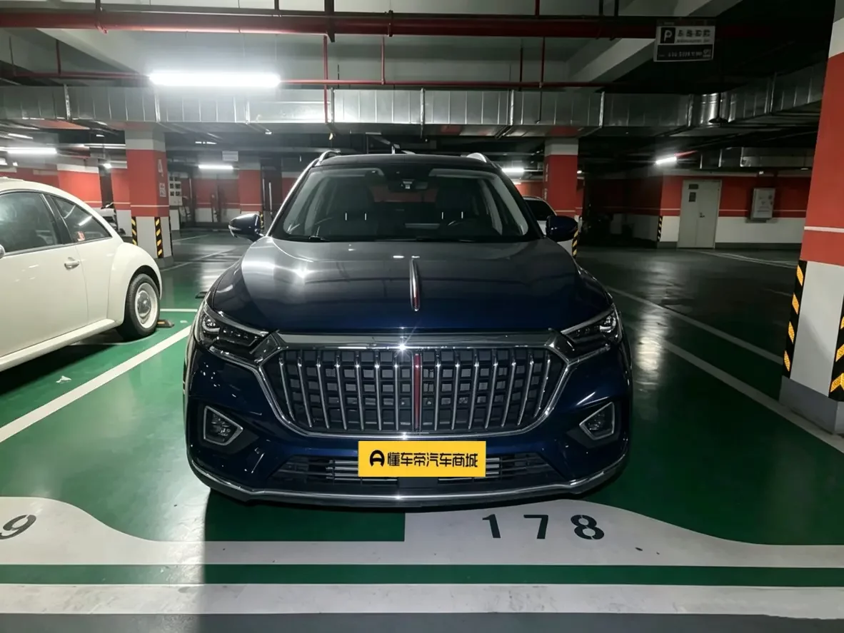 Hongqi HS5