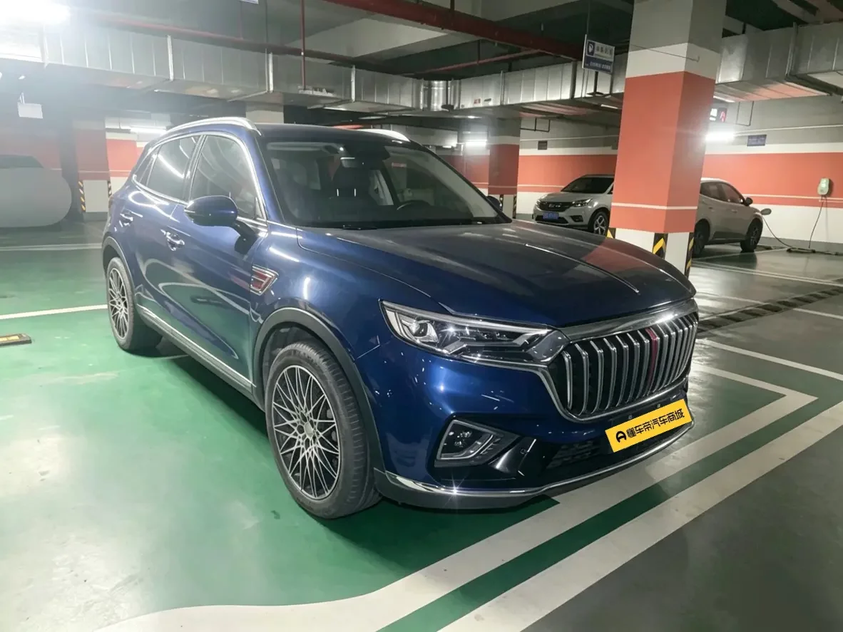 Hongqi HS5