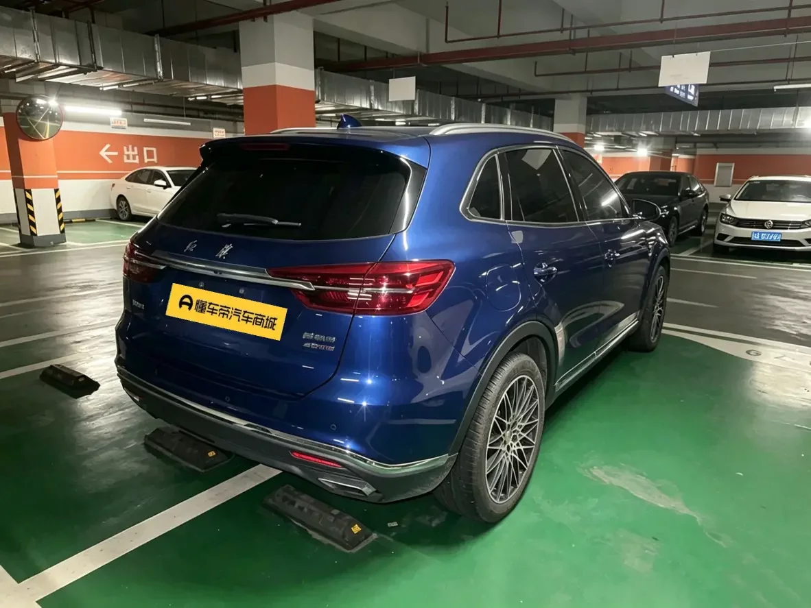 Hongqi HS5