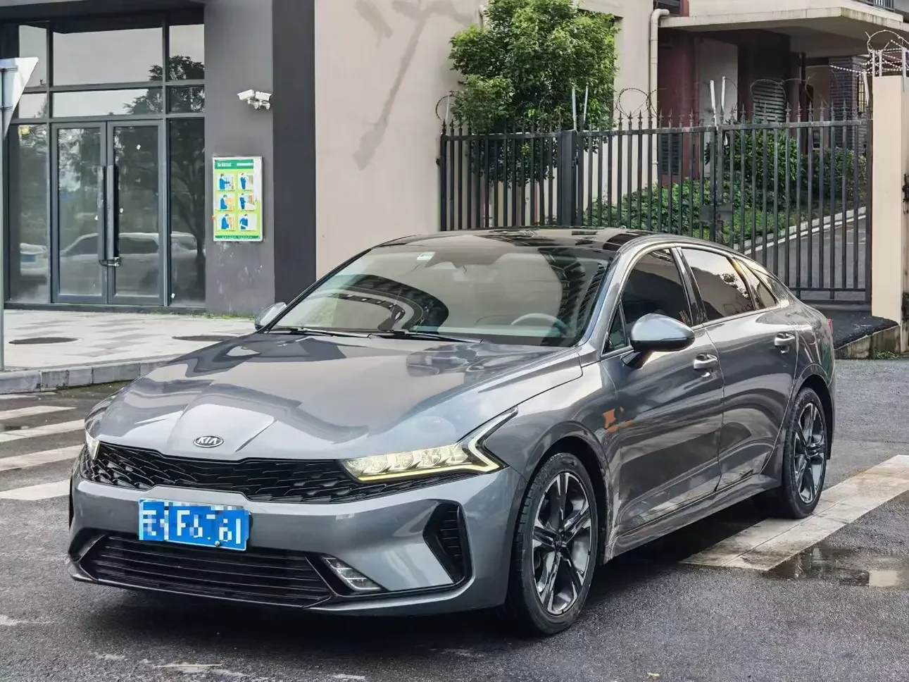 Kia K5