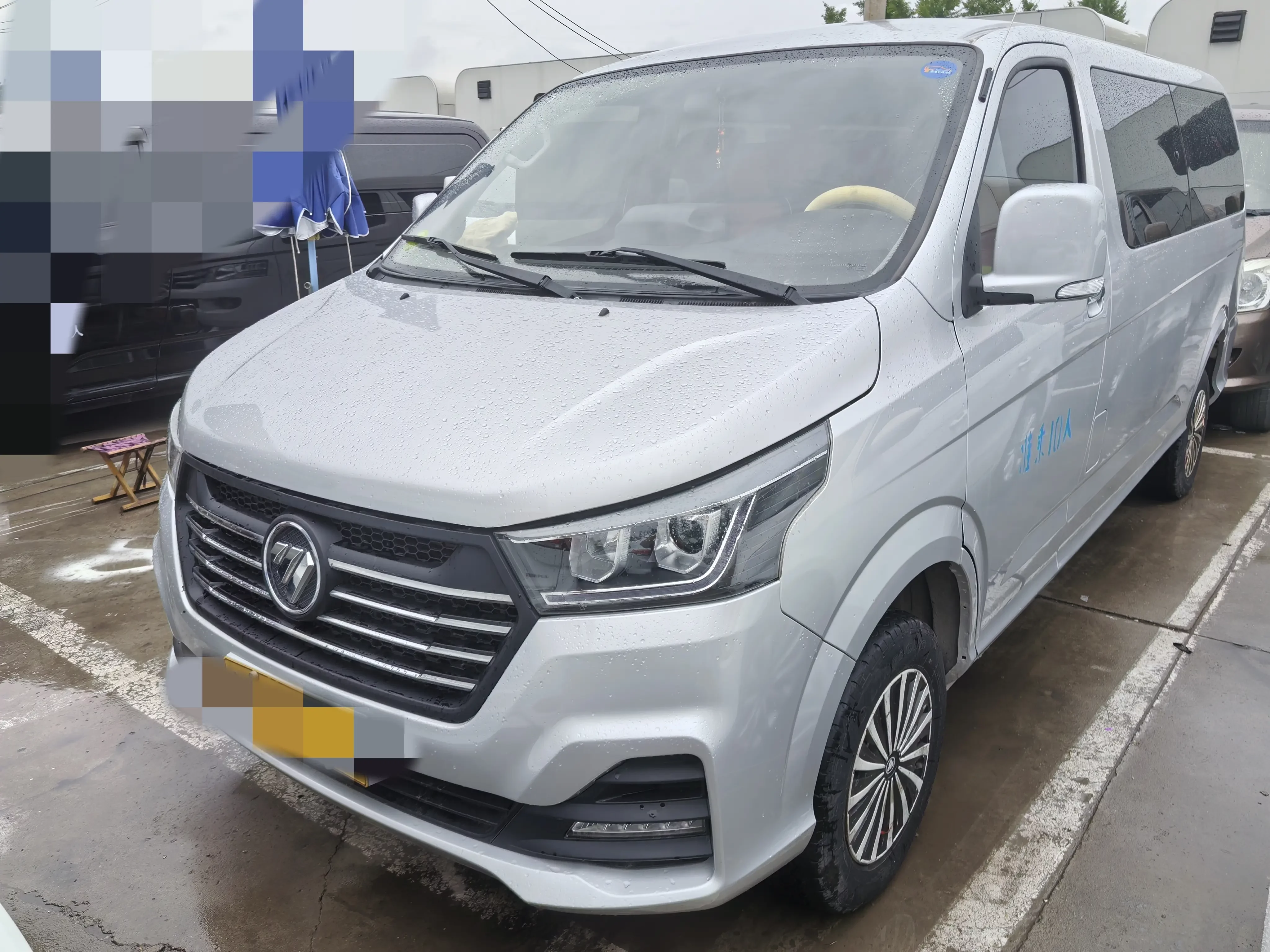 Foton Landscape G5