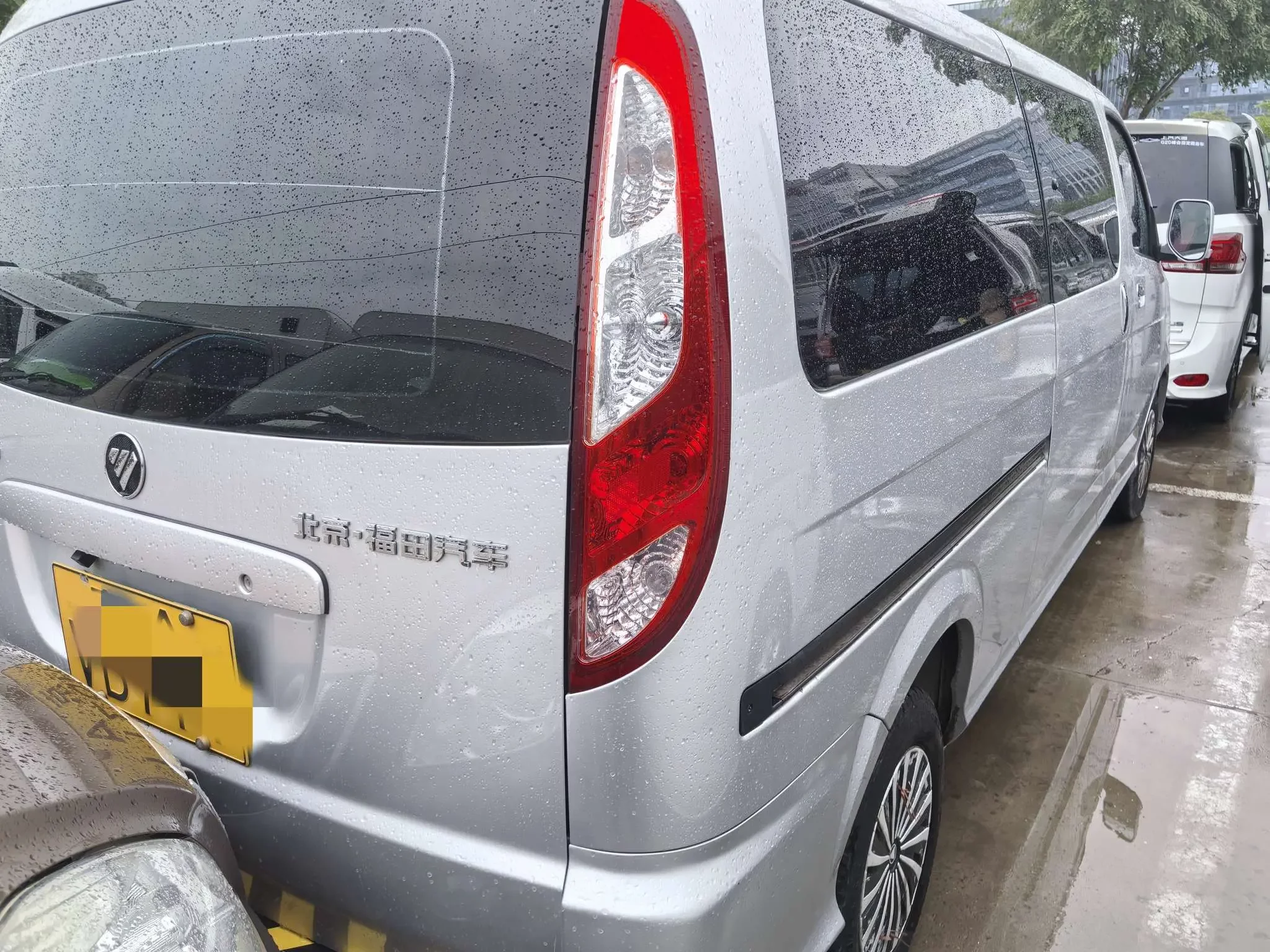Foton Landscape G5