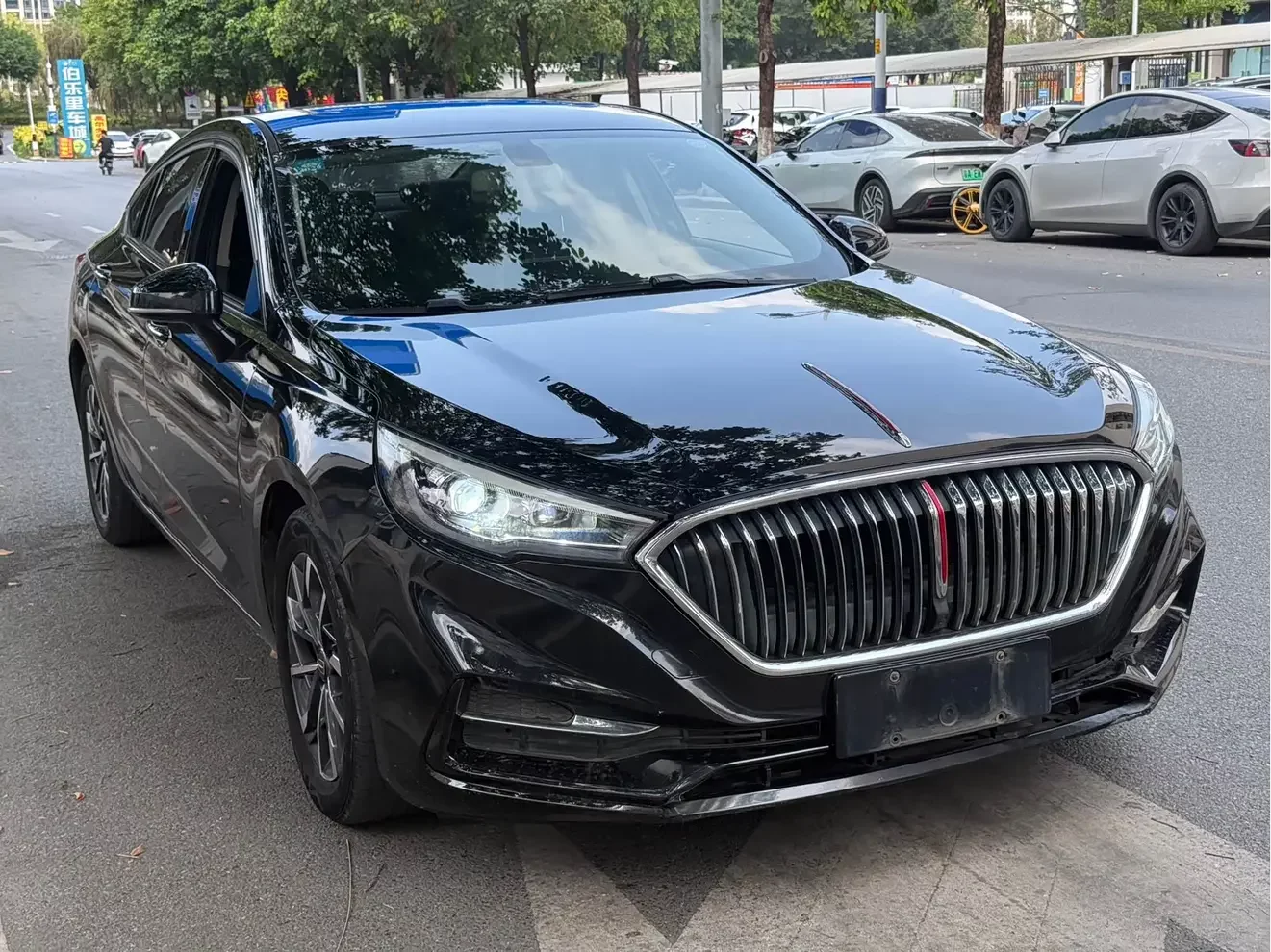 Hongqi H5 classic