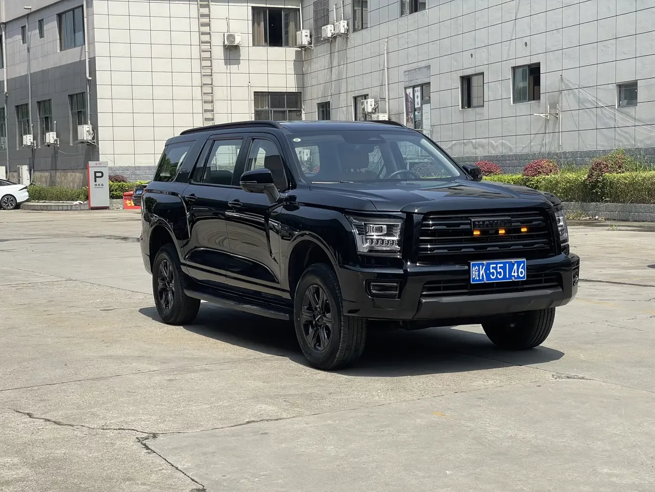 Haval H5