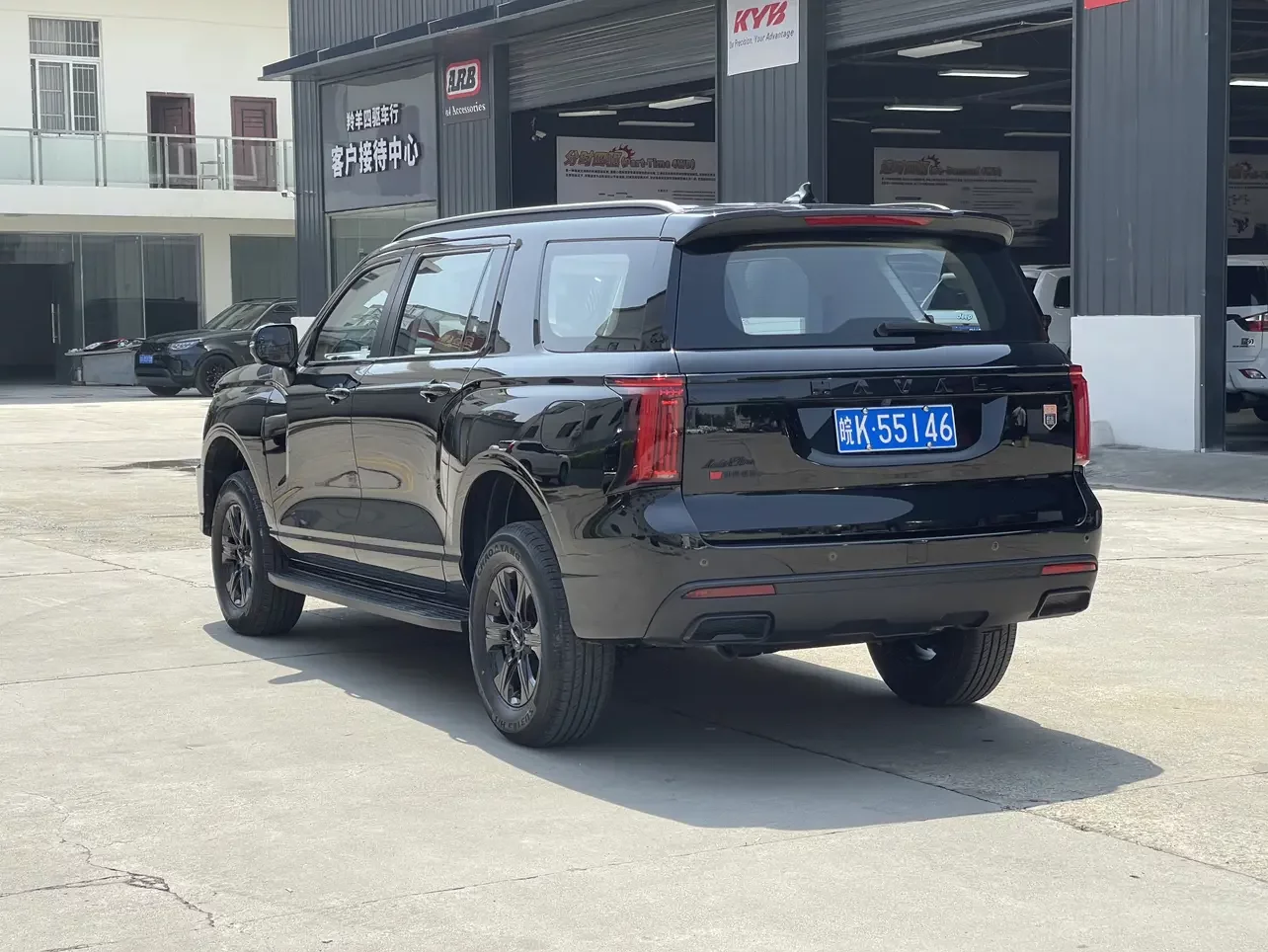 Haval H5