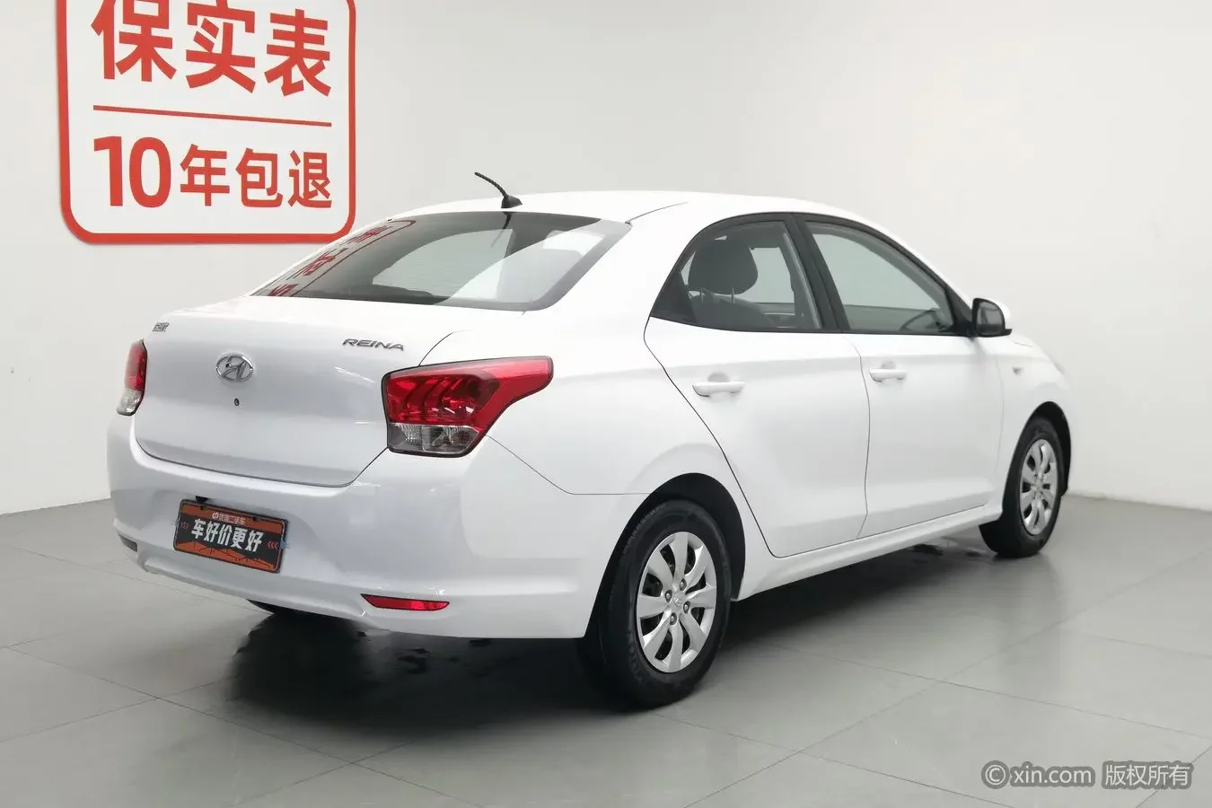 Hyundai Verna