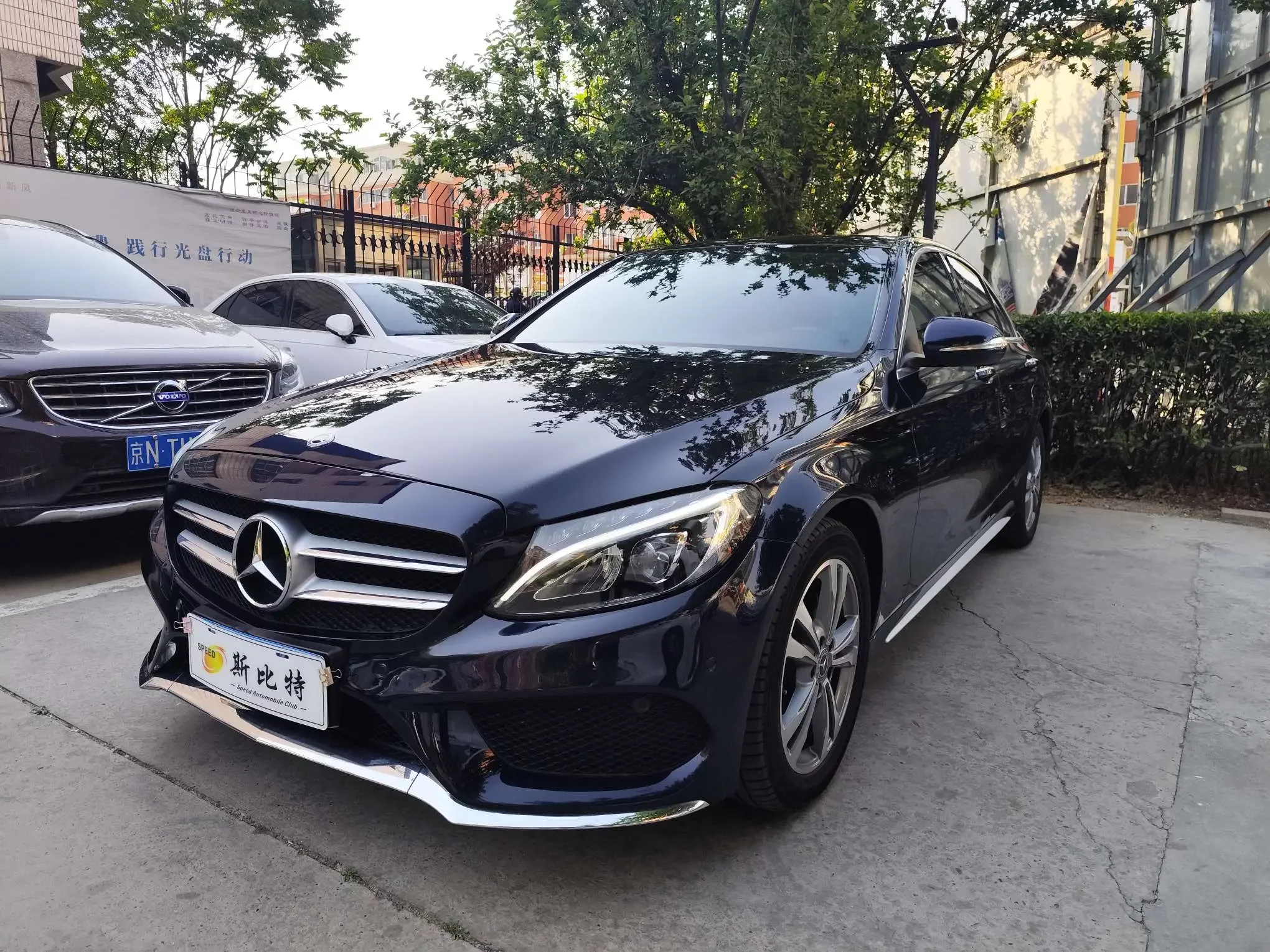 Mercedes-Benz C Class