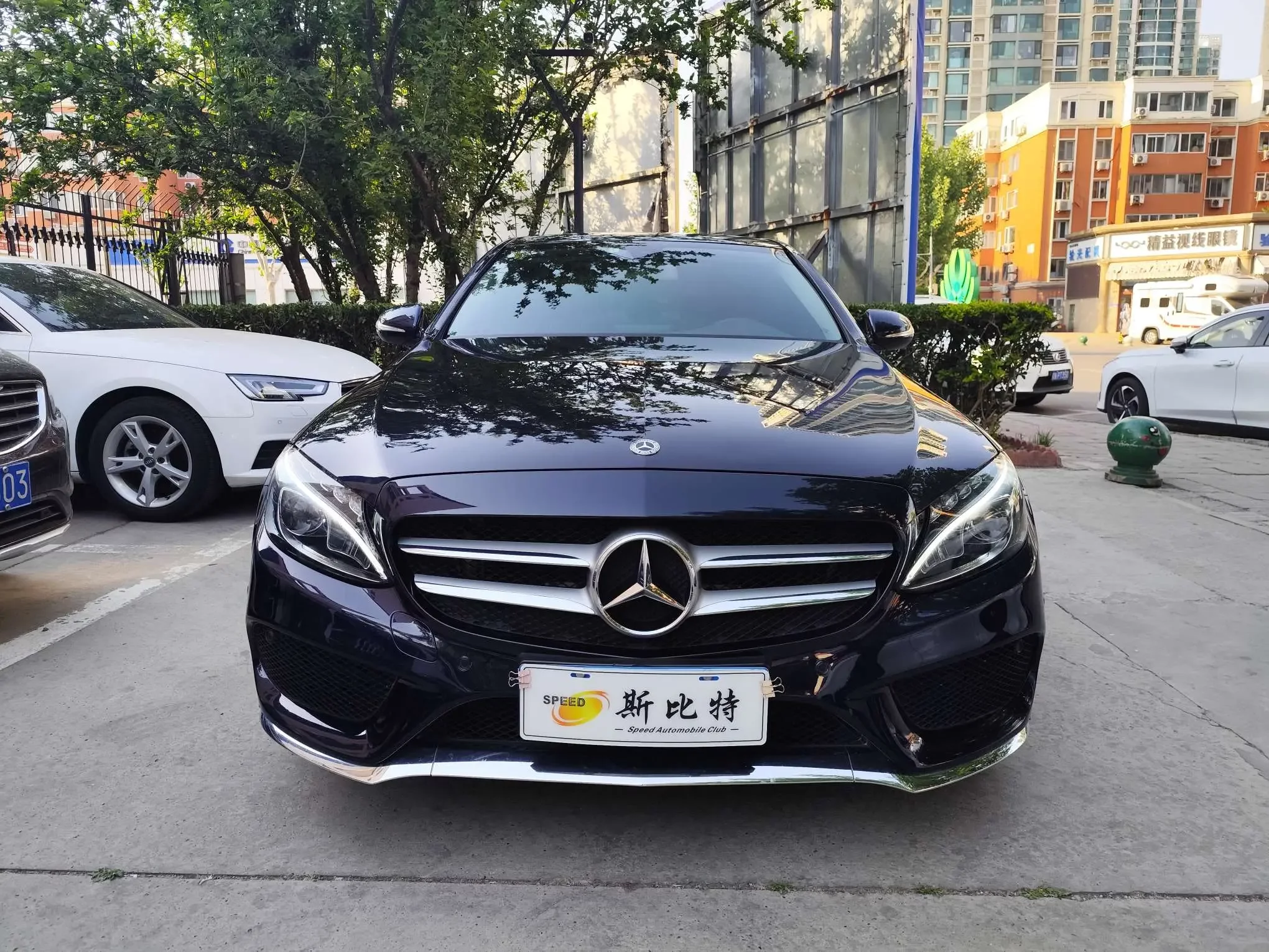 Mercedes-Benz C Class