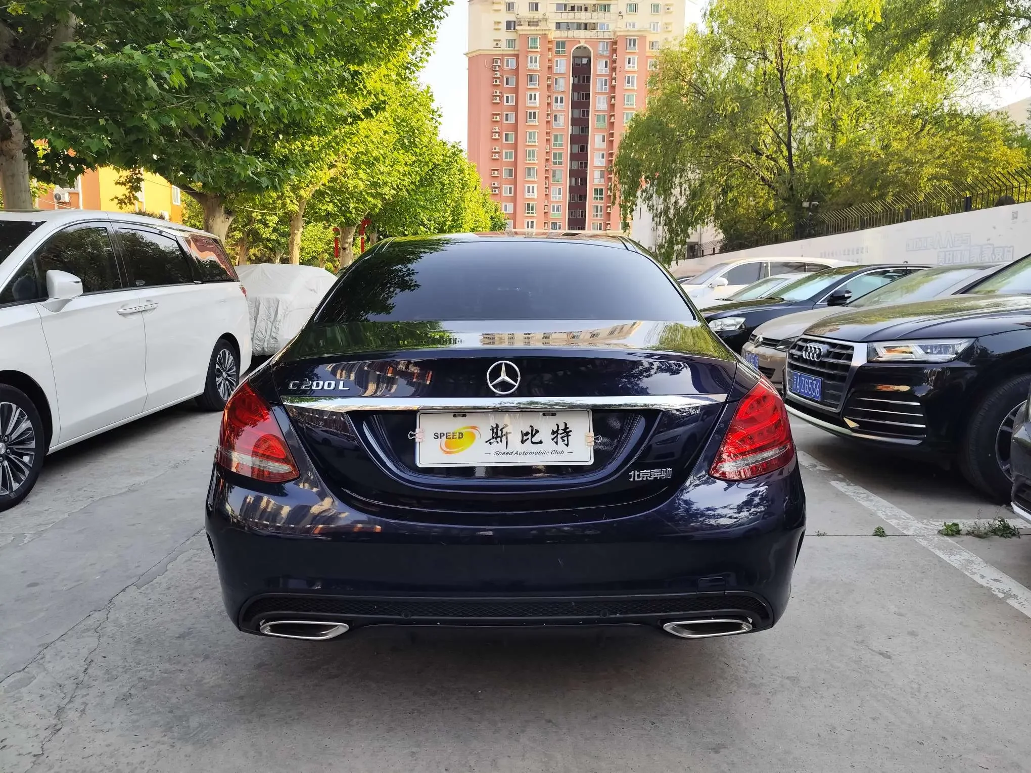 Mercedes-Benz C Class
