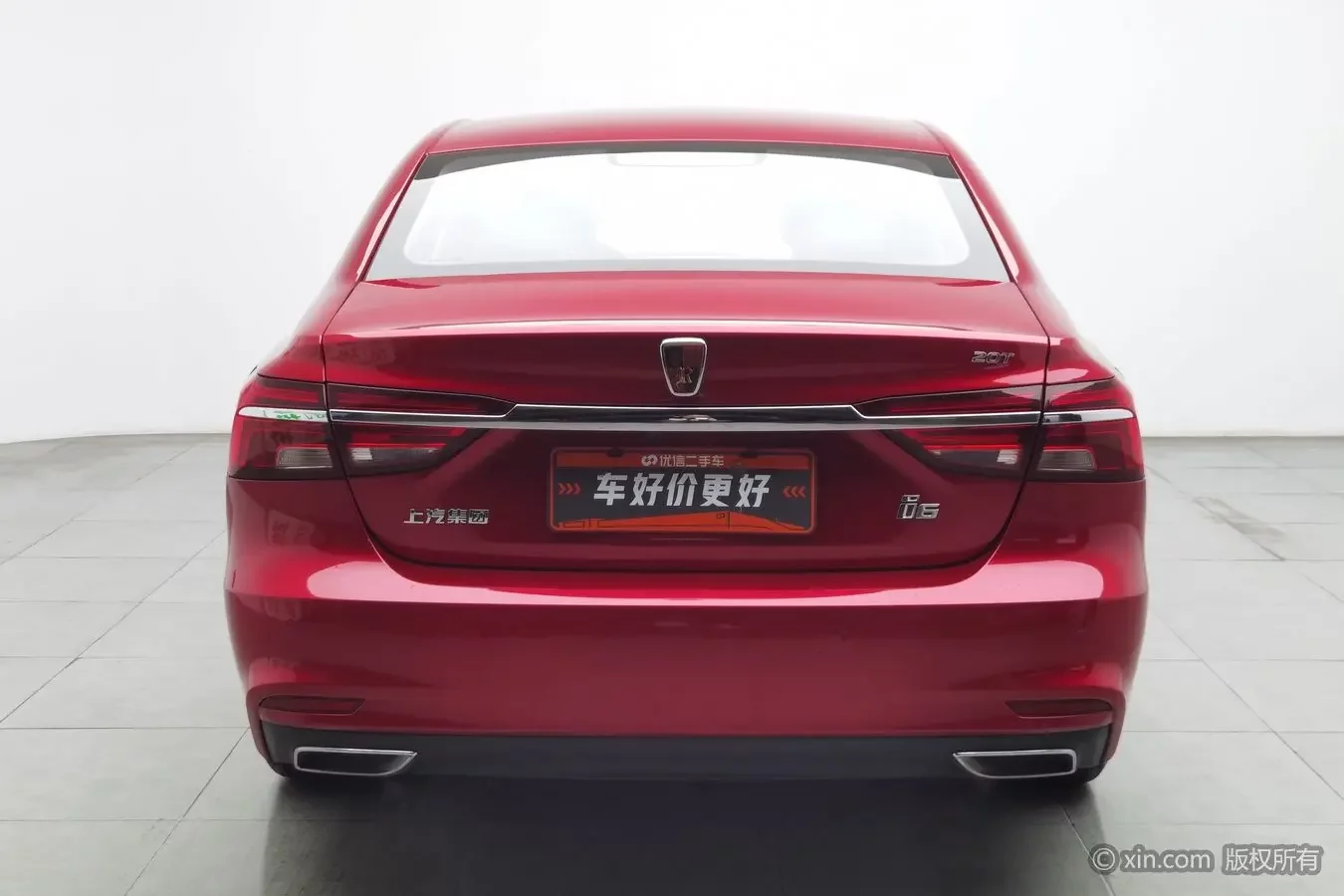 Roewe i6 Classic